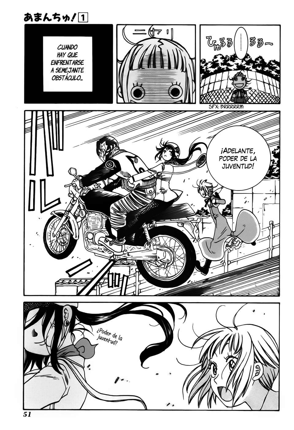 Read Amanchu! ES Manga Online