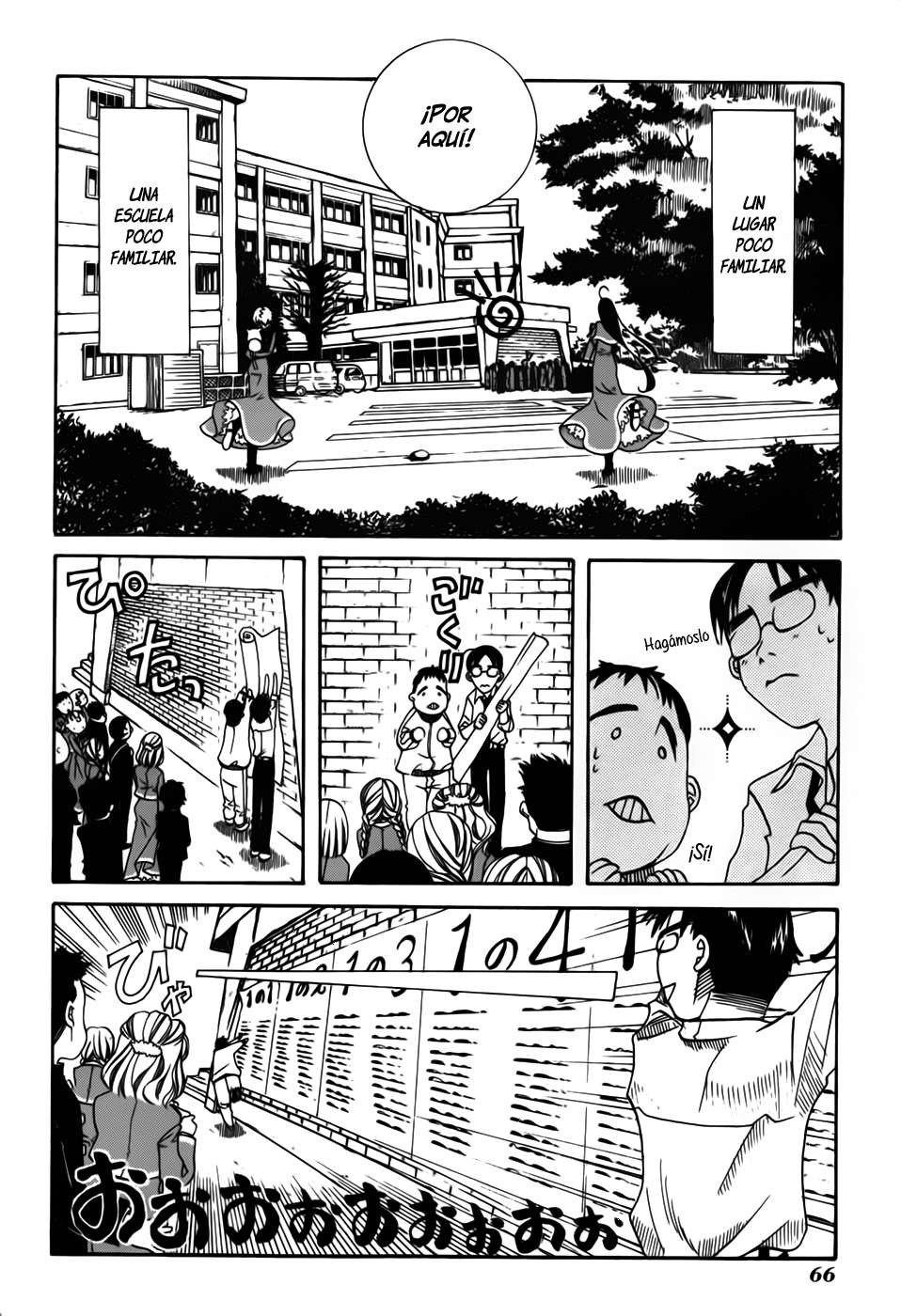 Read Amanchu! ES Manga Online