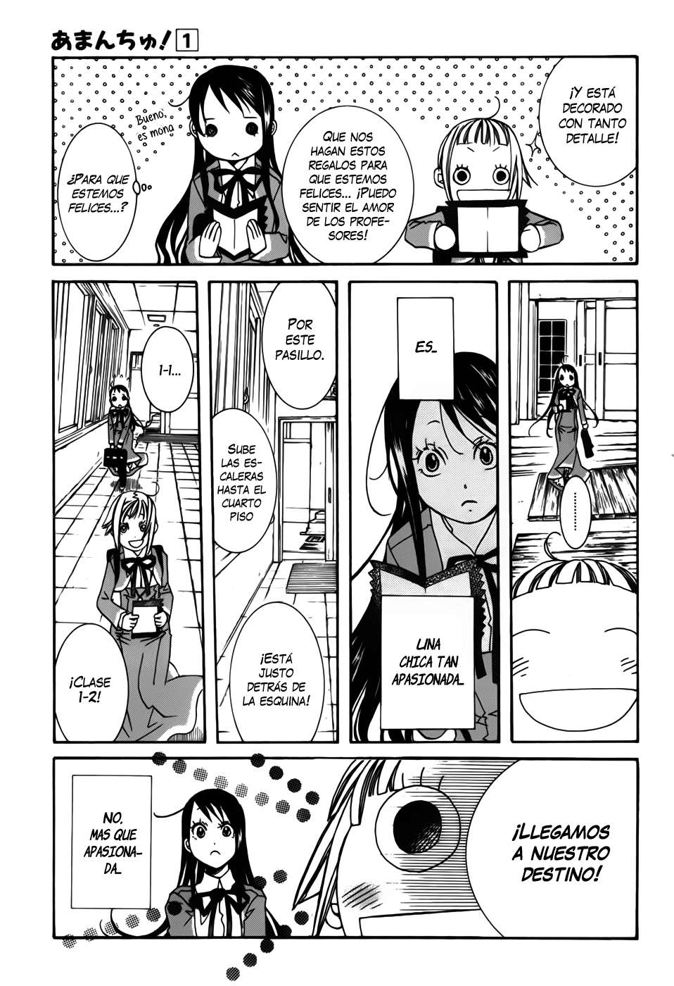 Read Amanchu! ES Manga Online