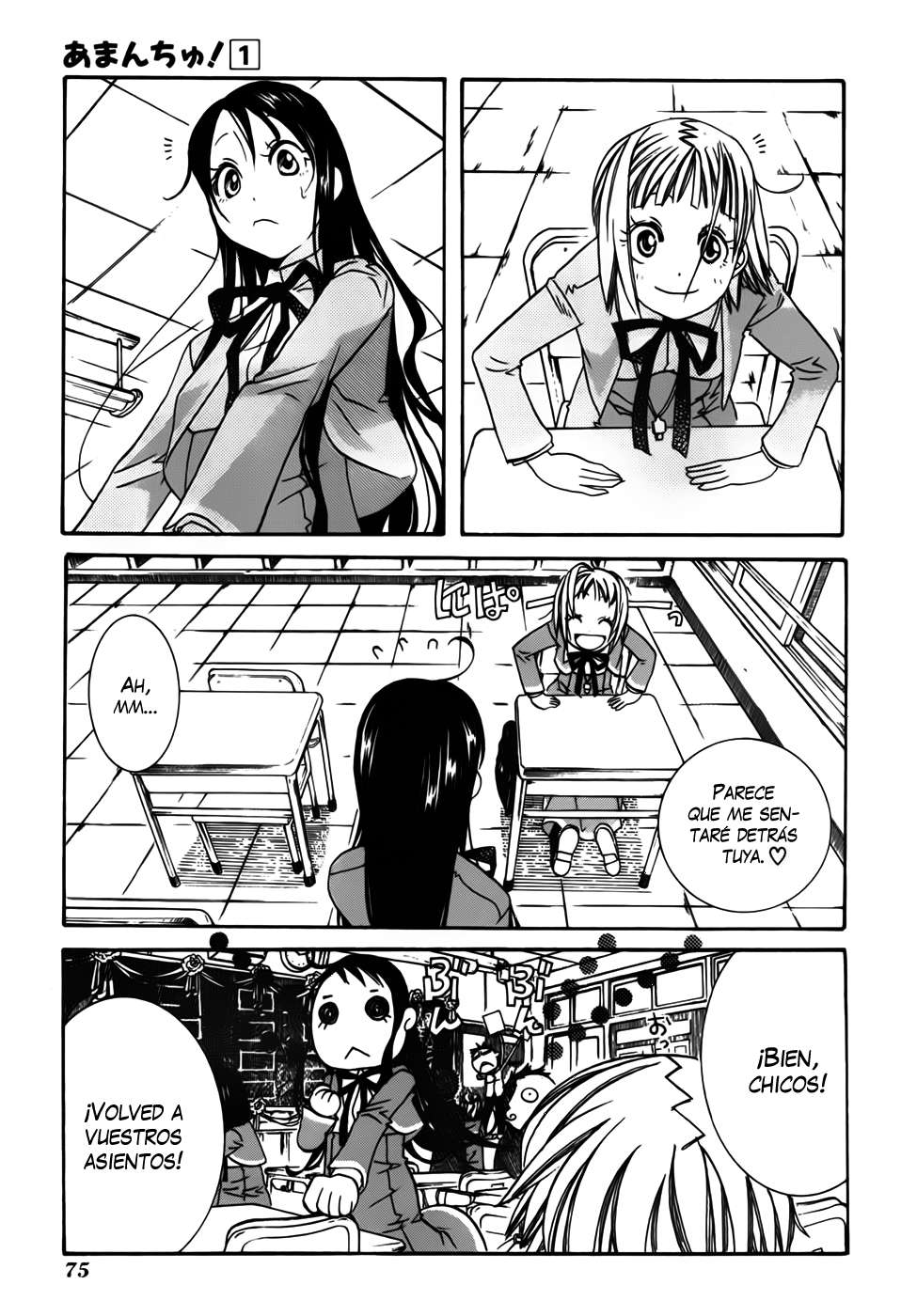 Read Amanchu! ES Manga Online