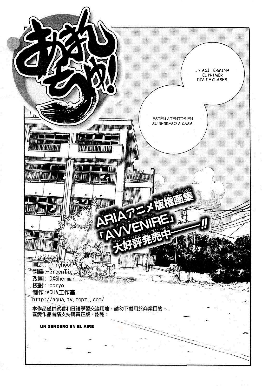 Read Amanchu! ES Manga Online