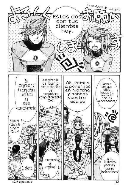 Read Amanchu! ES Manga Online