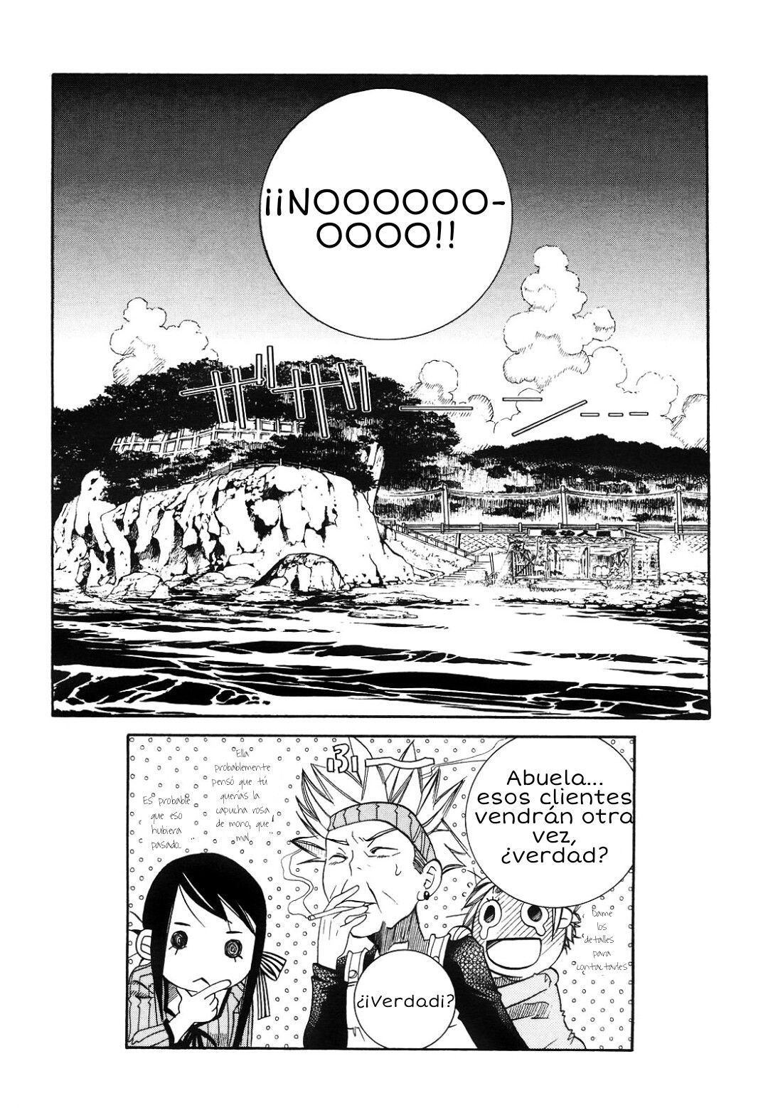 Read Amanchu! ES Manga Online