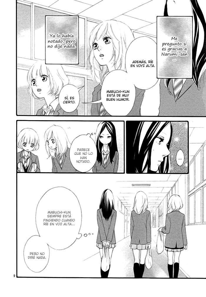 Read Ao Haru Ride ES Manga Online