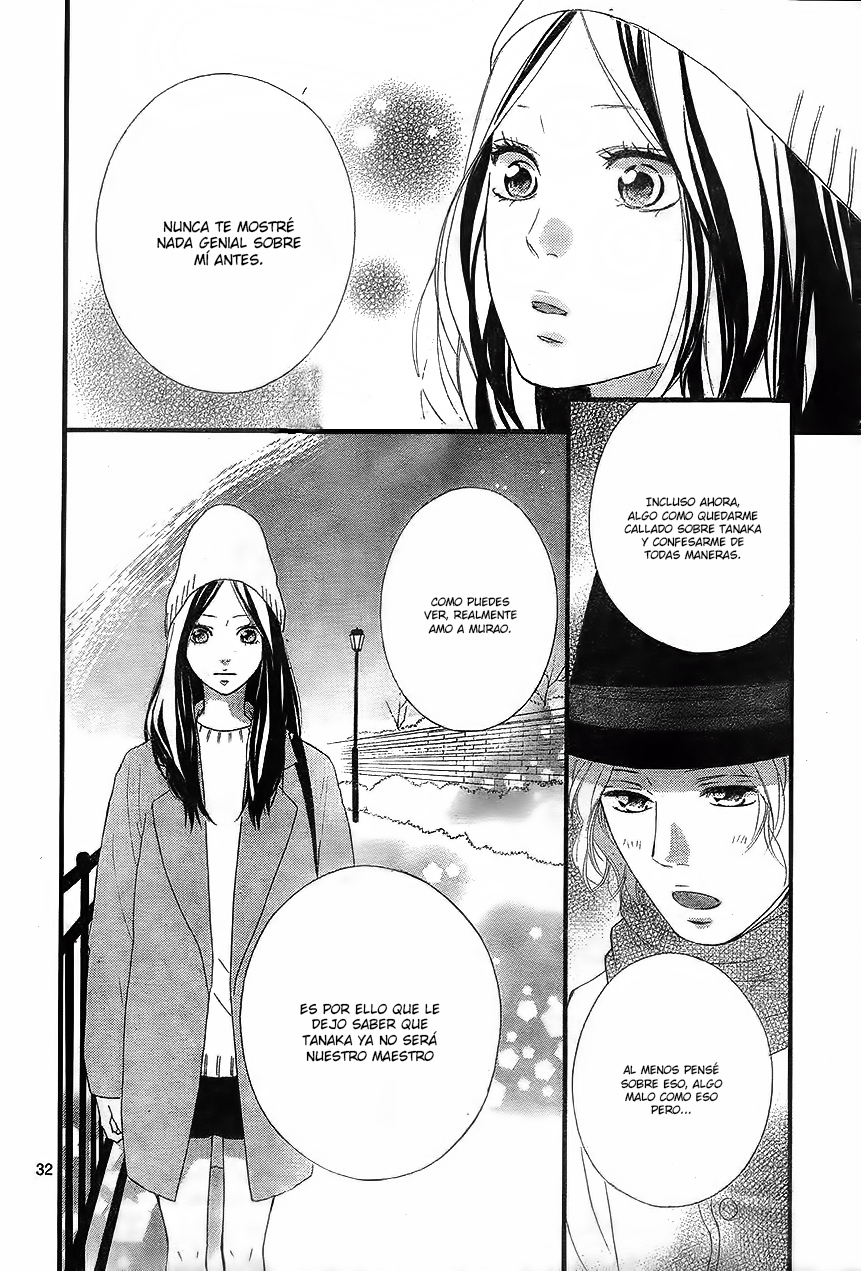 Read Ao Haru Ride ES Manga Online