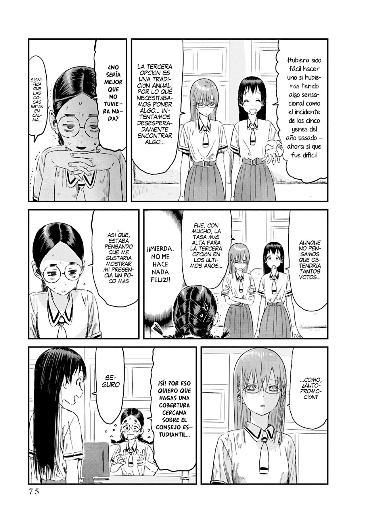 Read Asobi Asobase ES Manga Online