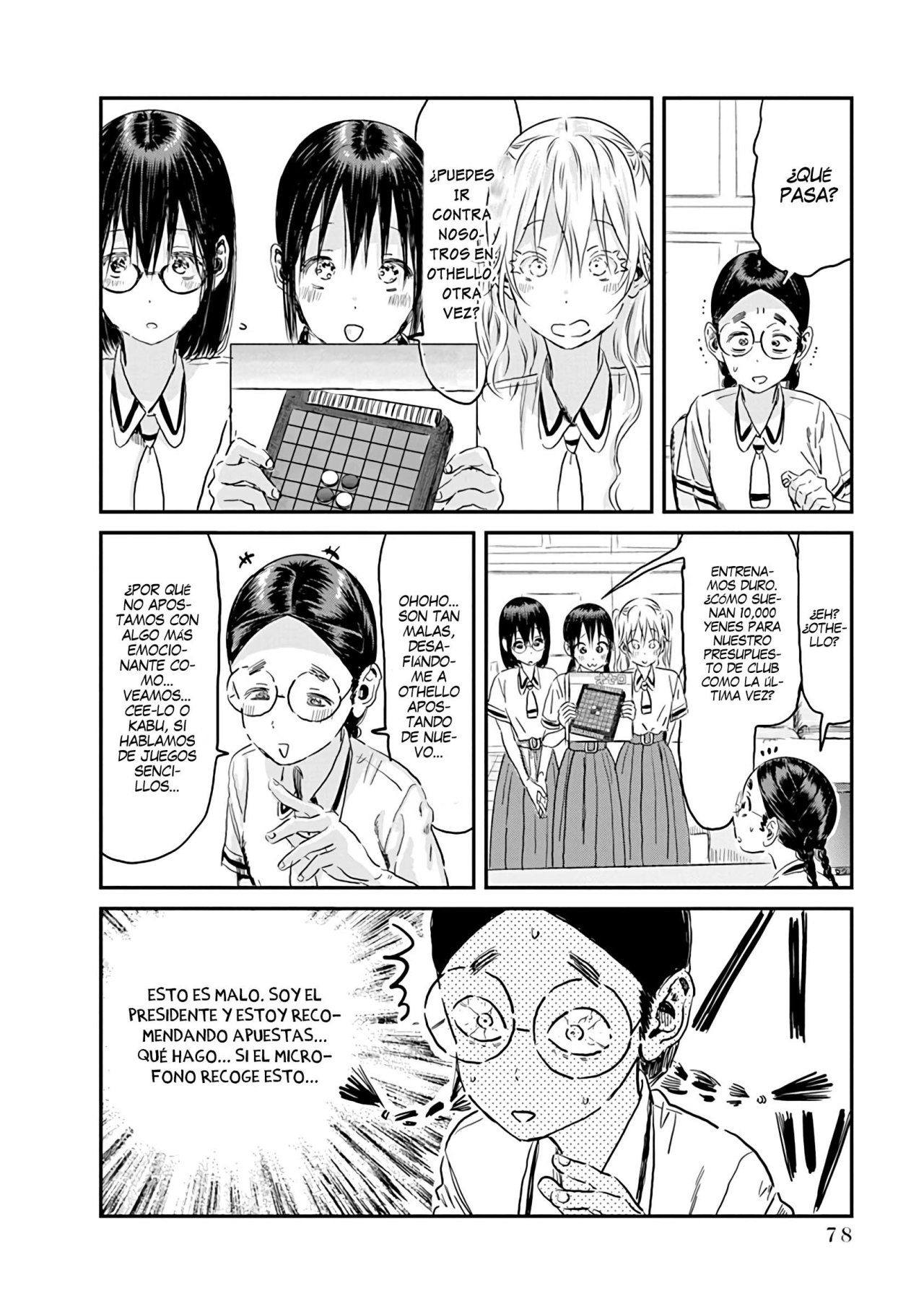 Read Asobi Asobase ES Manga Online