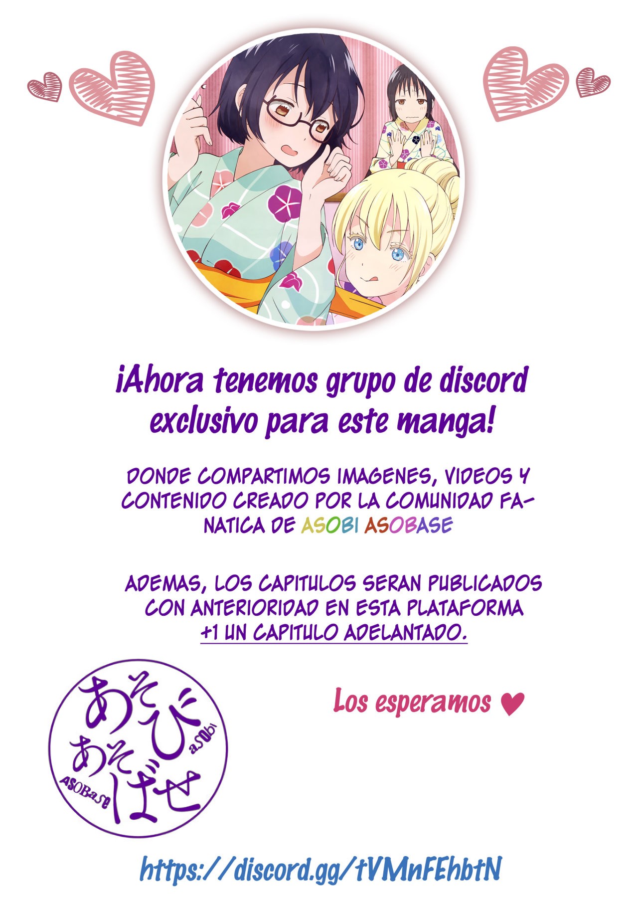 Read Asobi Asobase ES Manga Online