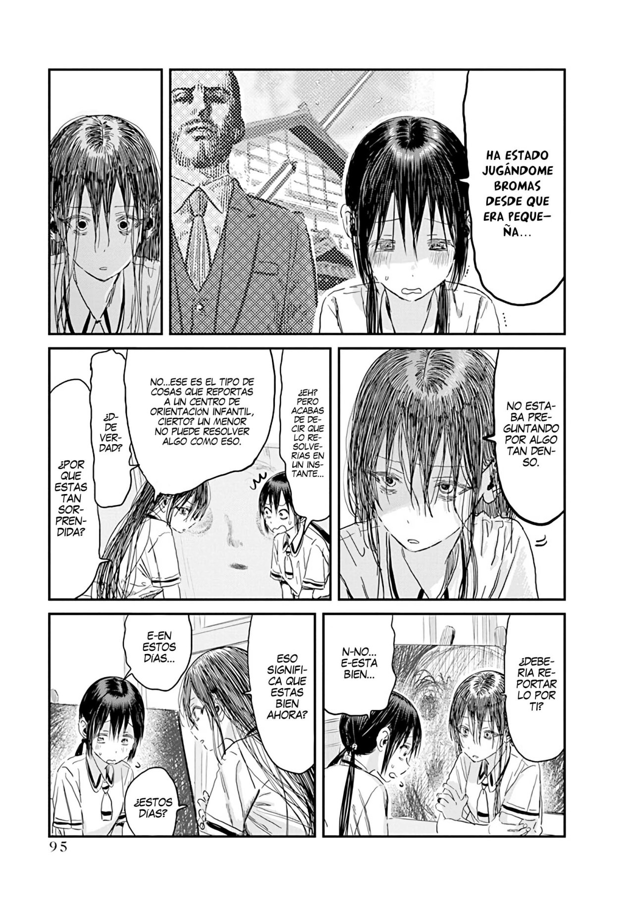 Read Asobi Asobase ES Manga Online