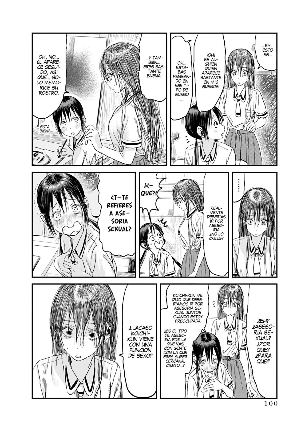 Read Asobi Asobase ES Manga Online
