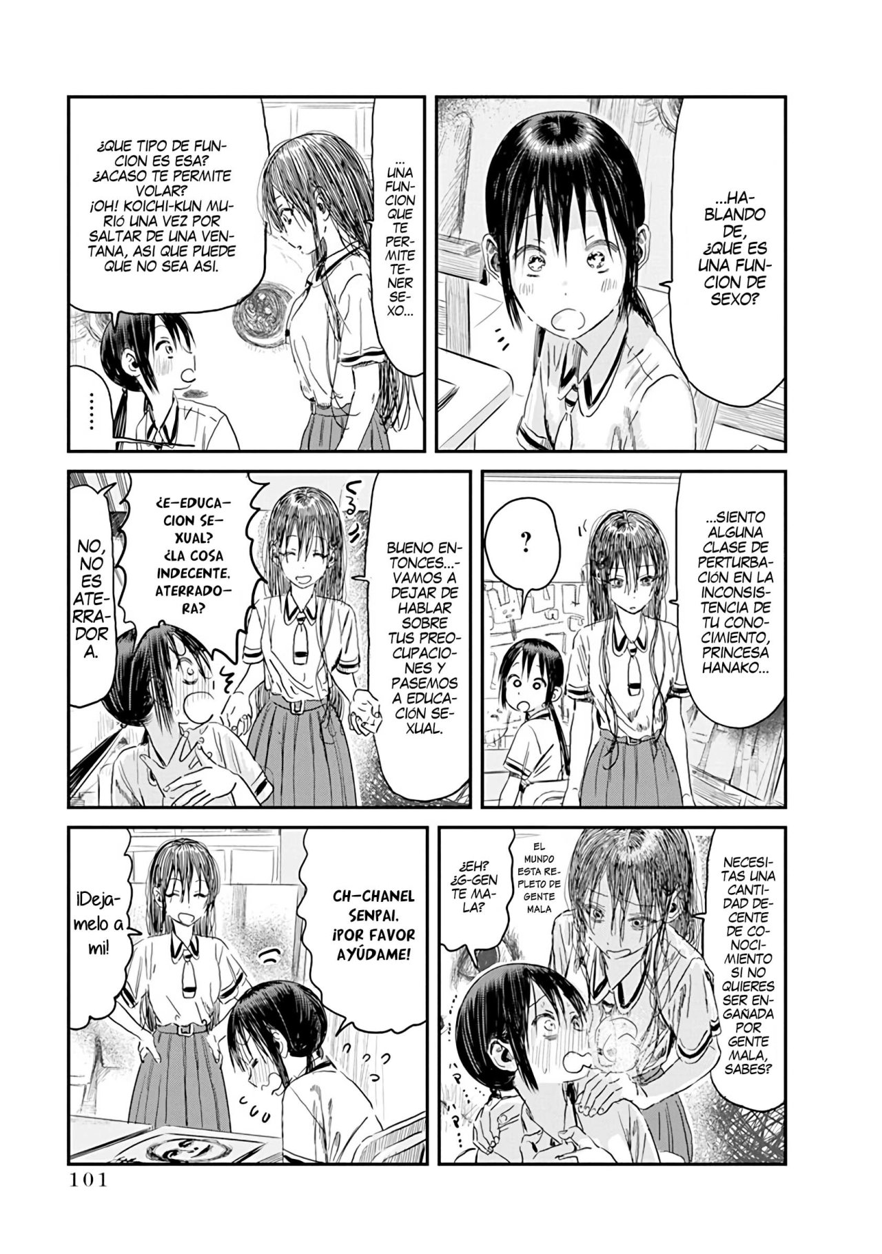 Read Asobi Asobase ES Manga Online