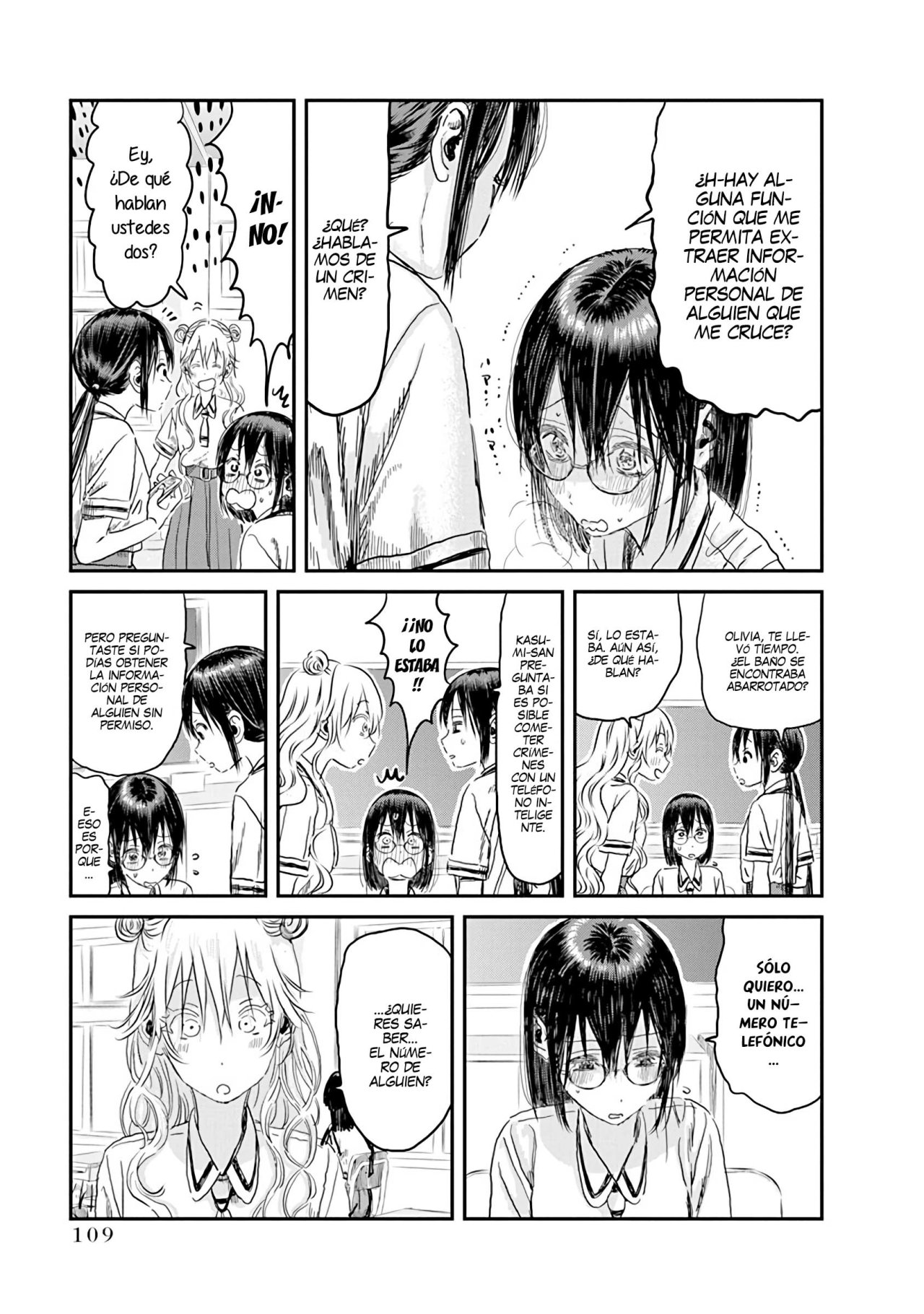 Read Asobi Asobase ES Manga Online