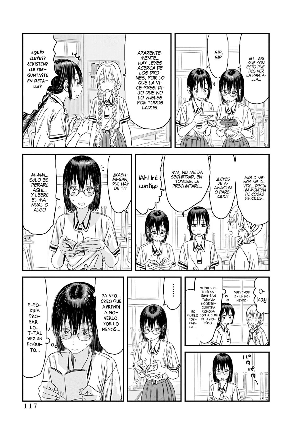 Read Asobi Asobase ES Manga Online