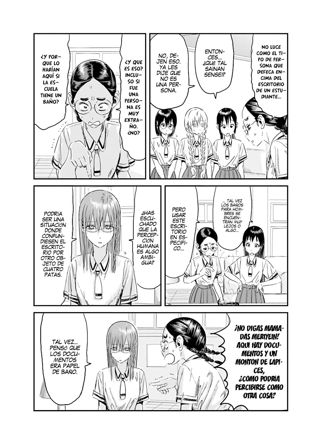 Read Asobi Asobase ES Manga Online