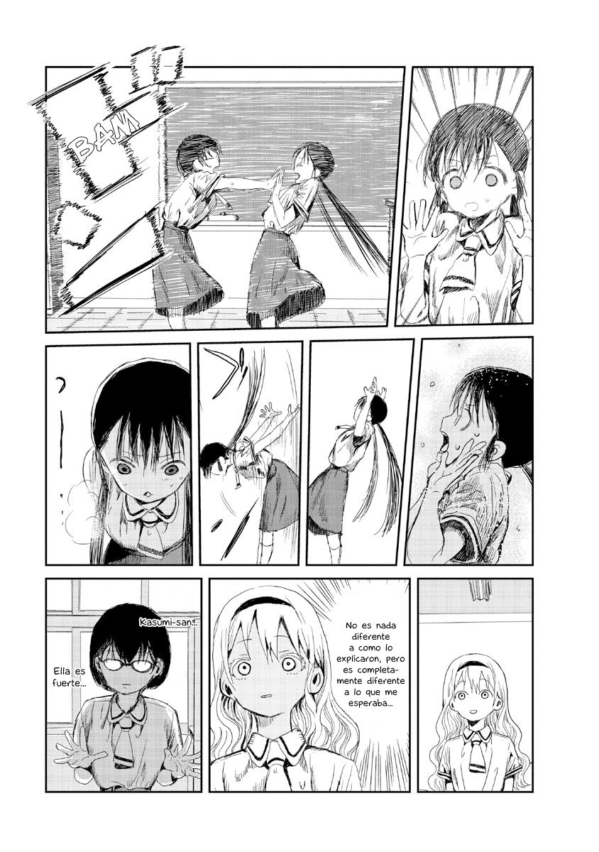 Read Asobi Asobase ES Manga Online
