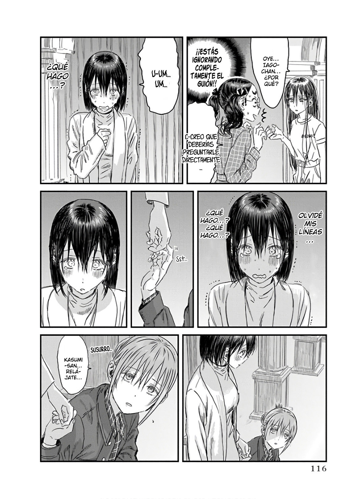 Read Asobi Asobase ES Manga Online