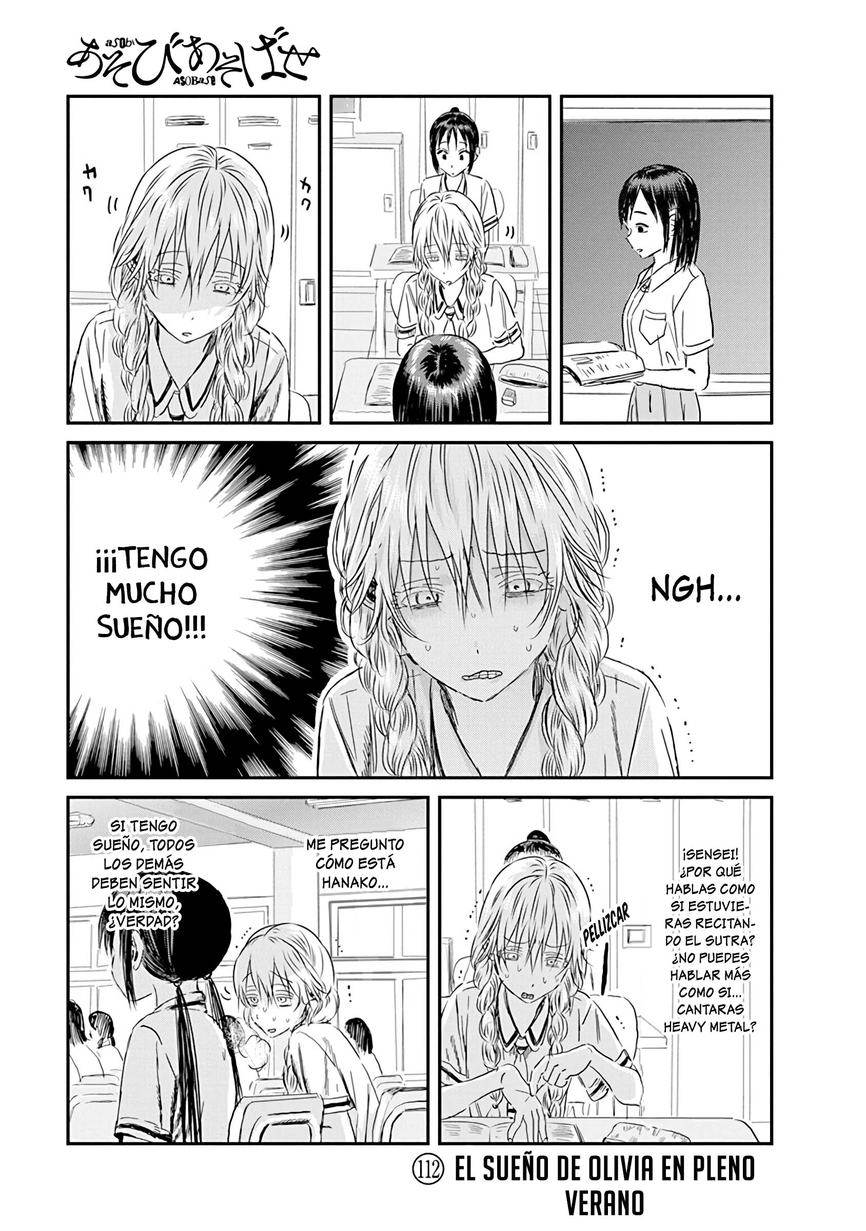 Read Asobi Asobase ES Manga Online