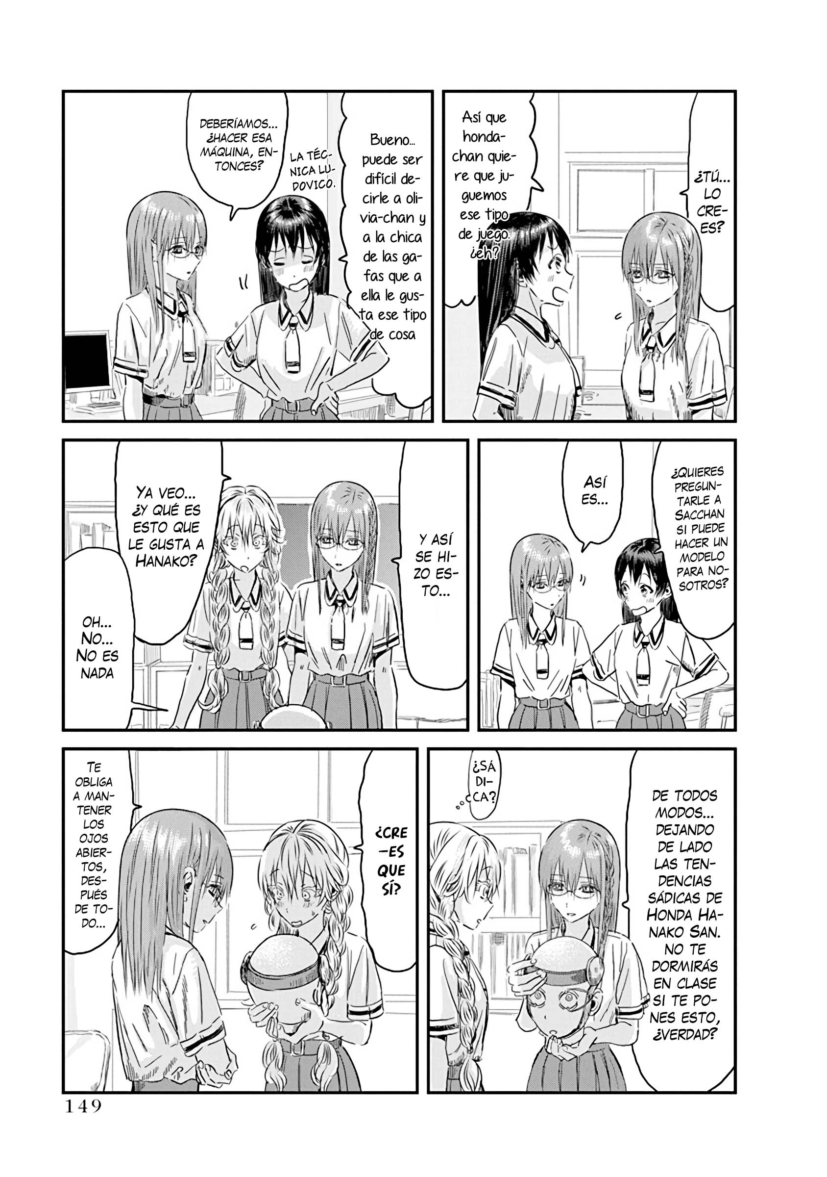 Read Asobi Asobase ES Manga Online