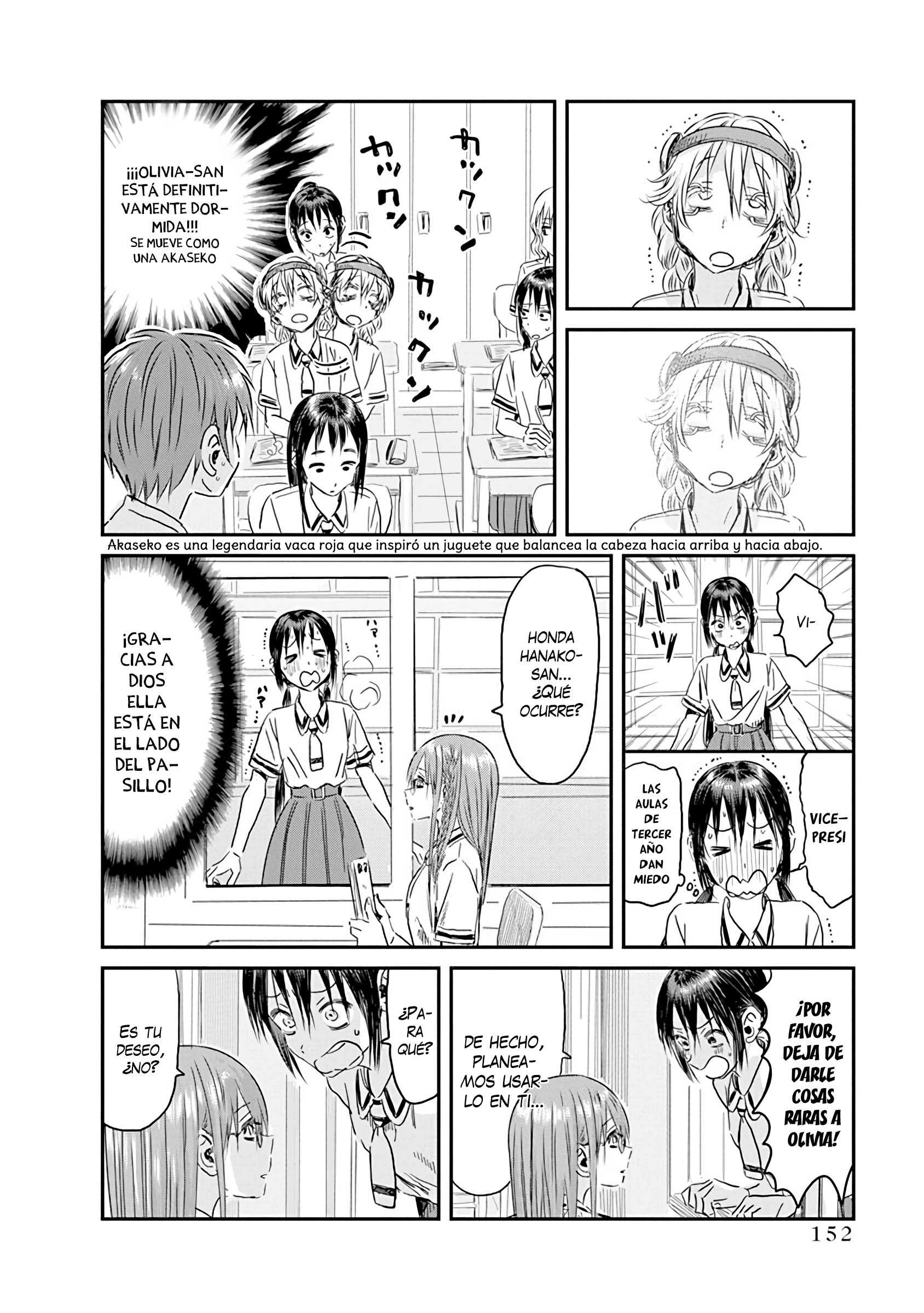 Read Asobi Asobase ES Manga Online