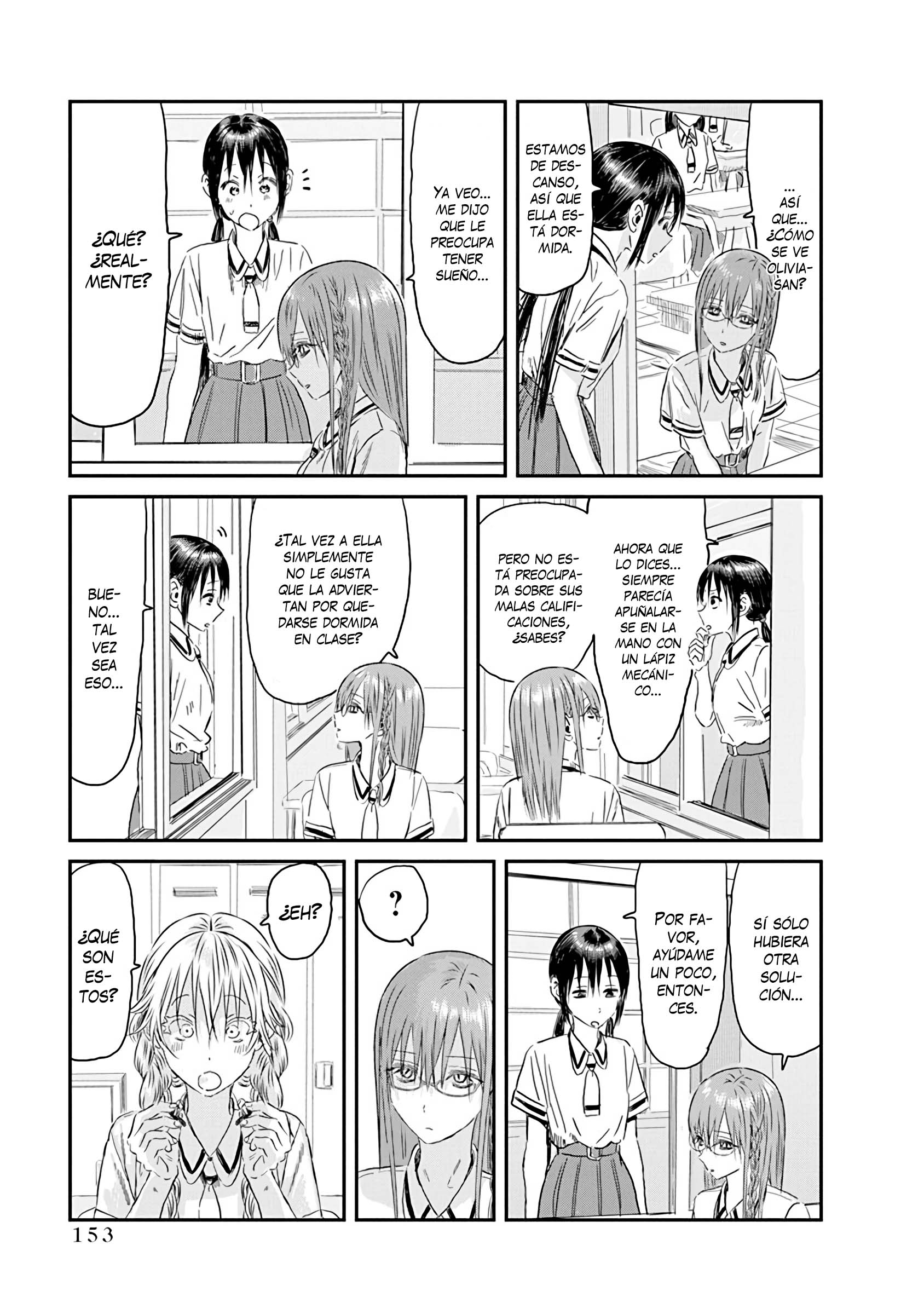 Read Asobi Asobase ES Manga Online