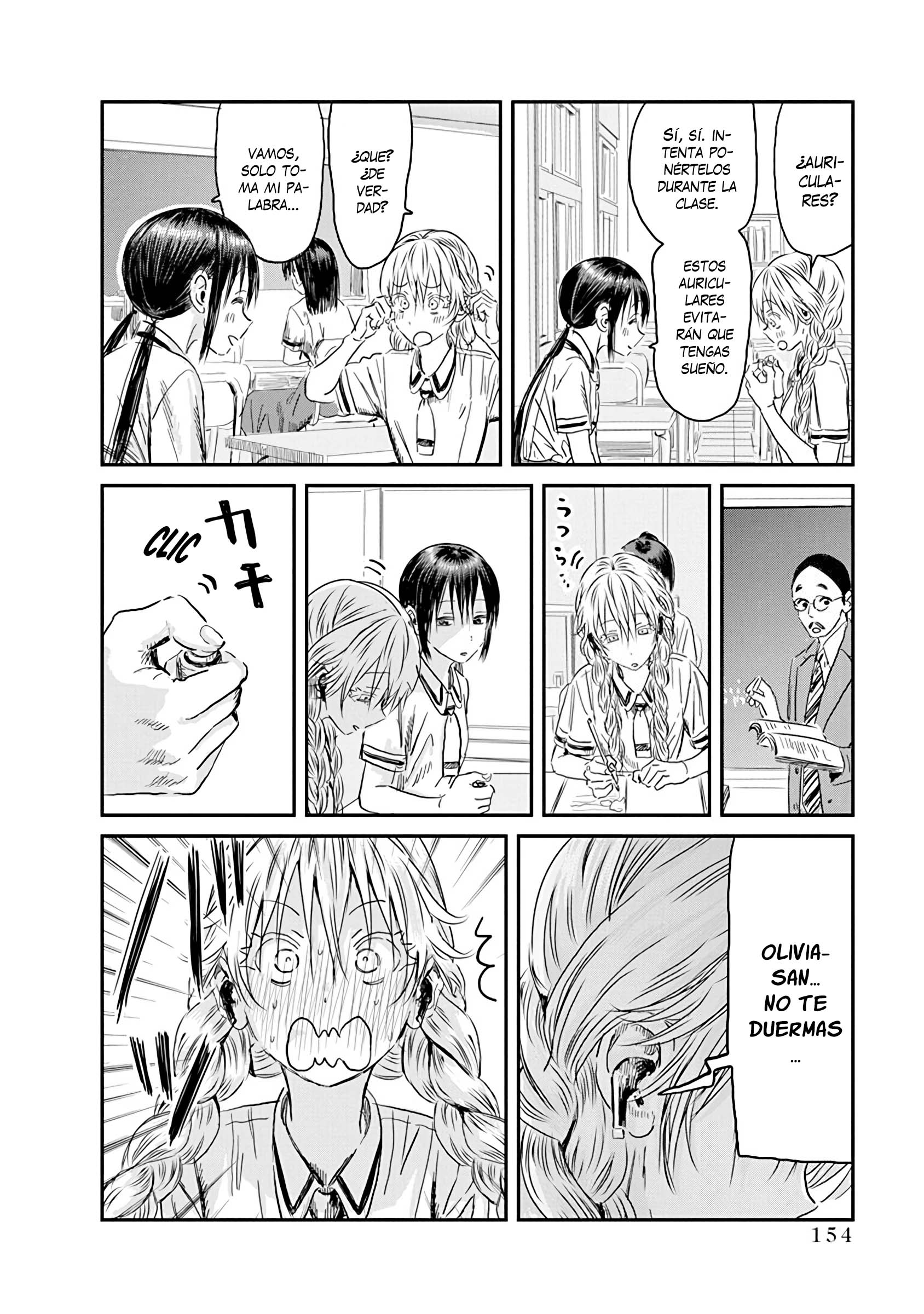 Read Asobi Asobase ES Manga Online