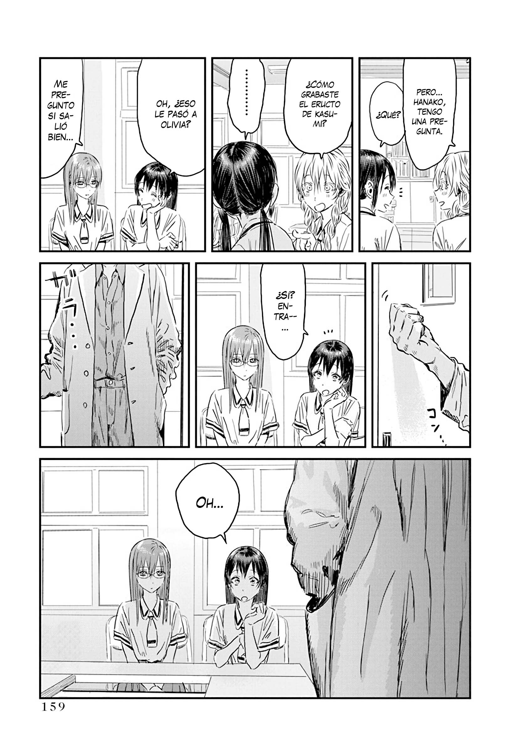 Read Asobi Asobase ES Manga Online
