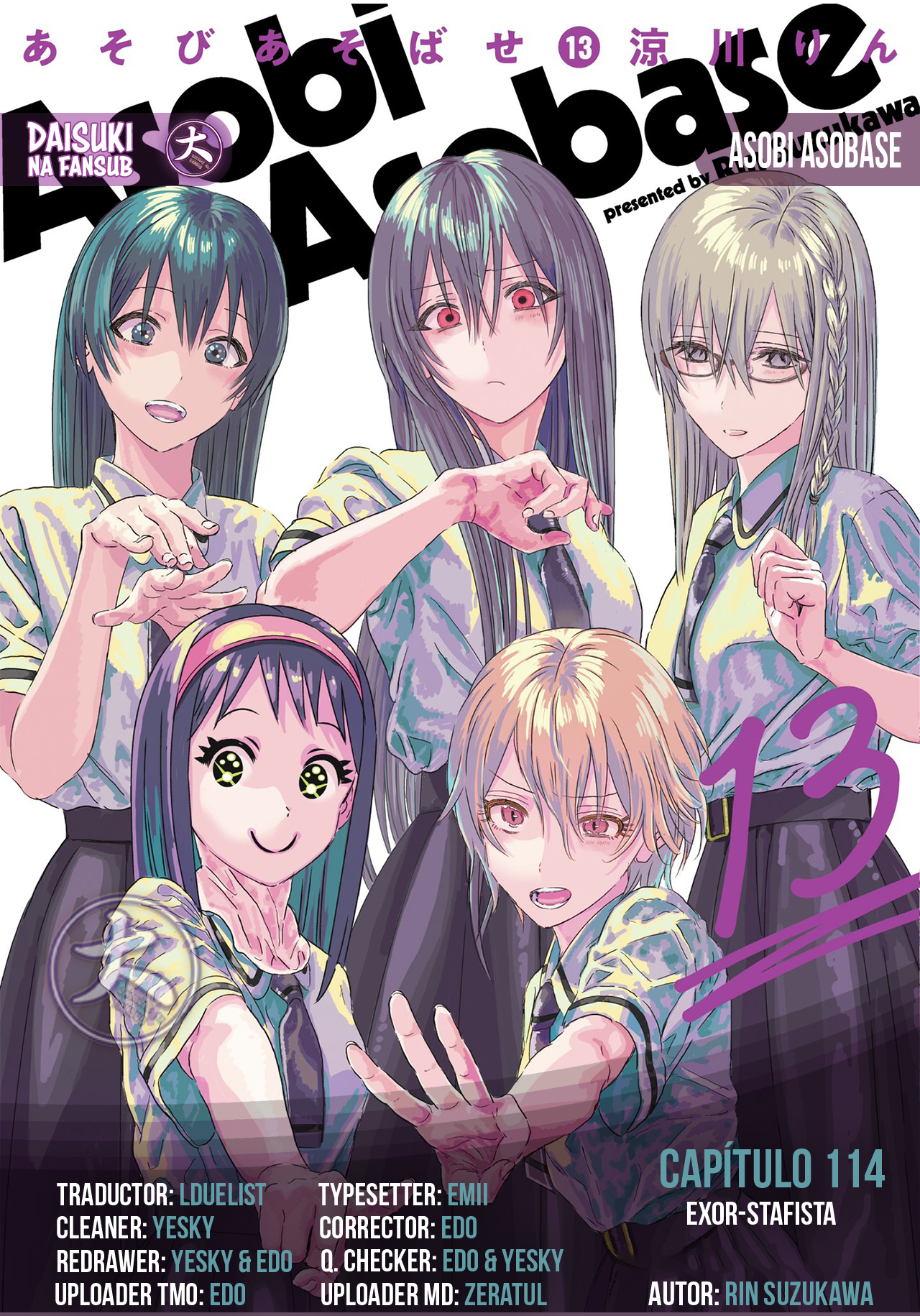 Read Asobi Asobase ES Manga Online
