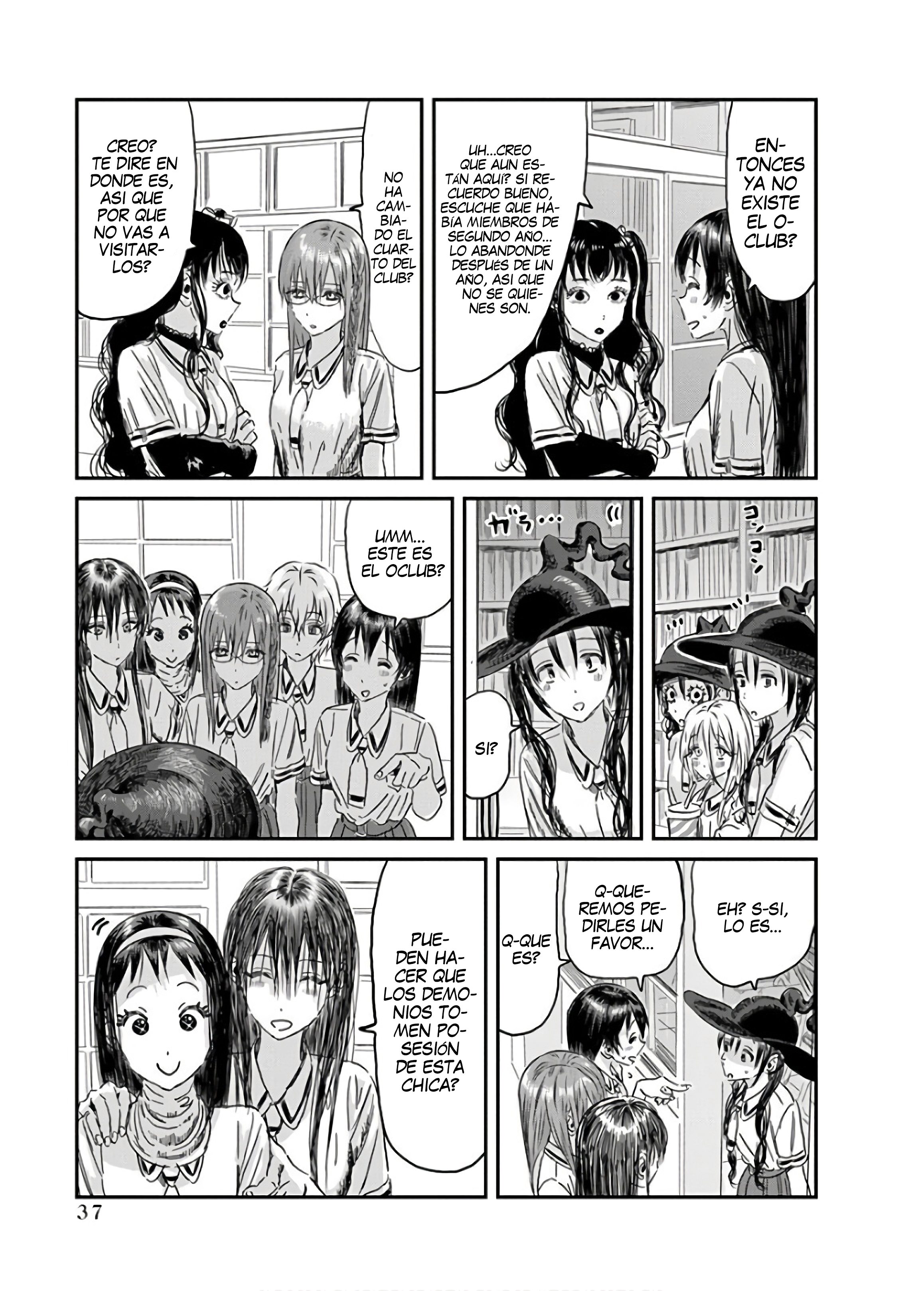 Read Asobi Asobase ES Manga Online