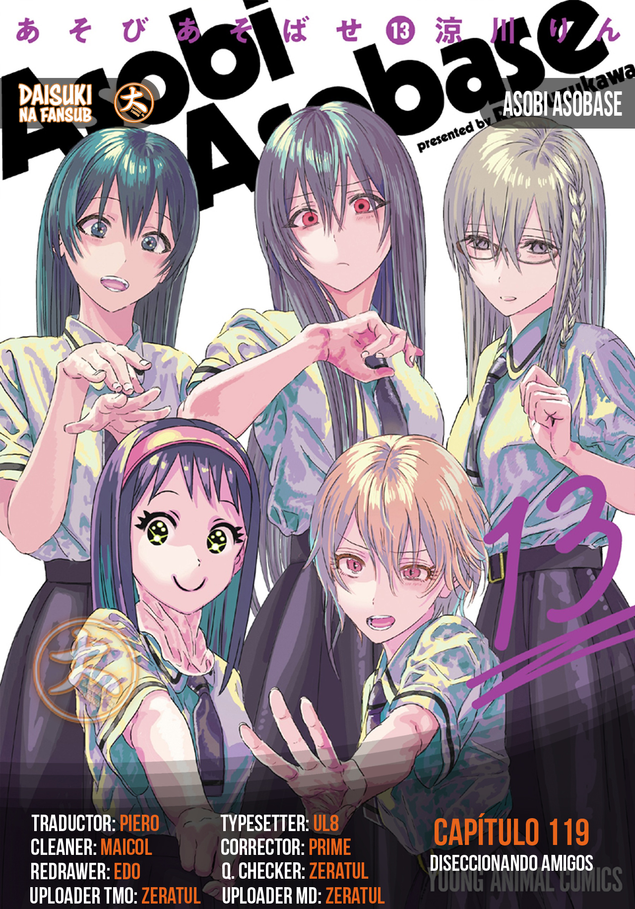 Read Asobi Asobase ES Manga Online