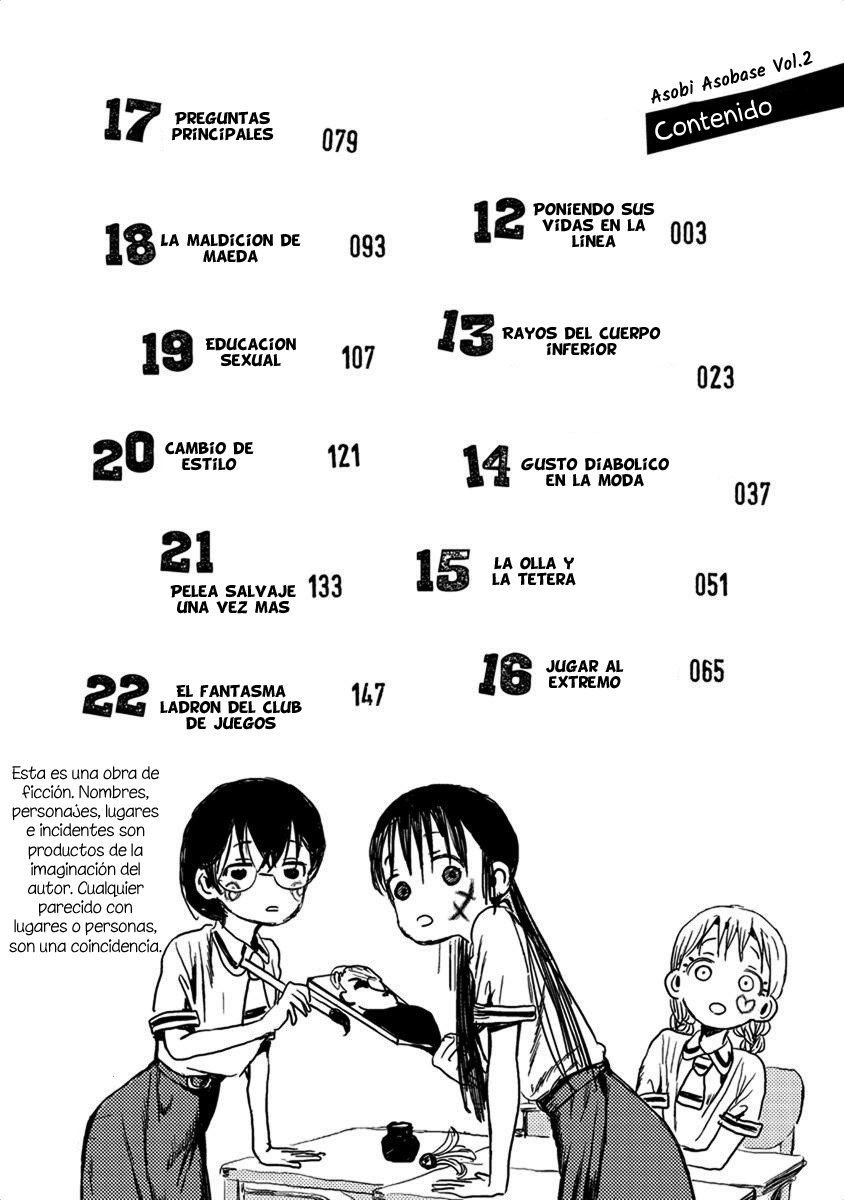 Read Asobi Asobase ES Manga Online