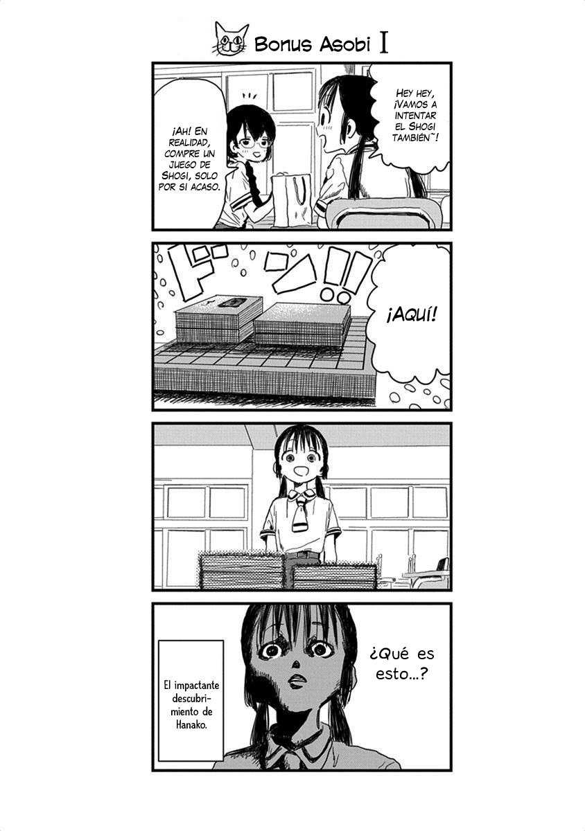 Read Asobi Asobase ES Manga Online