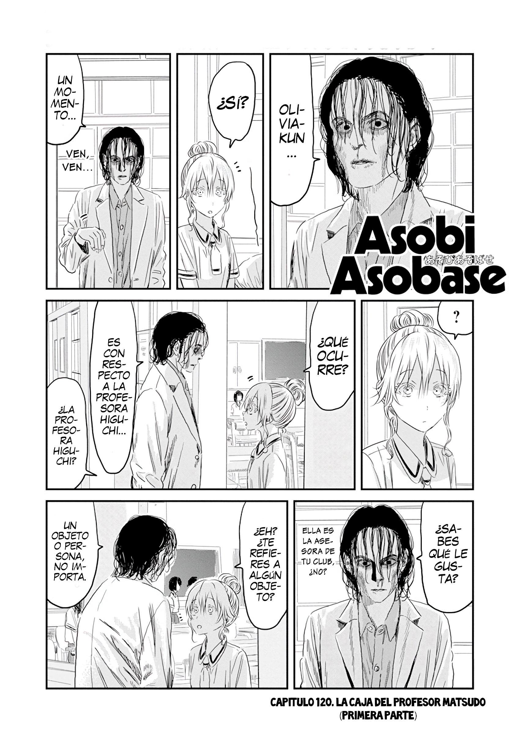 Read Asobi Asobase ES Manga Online