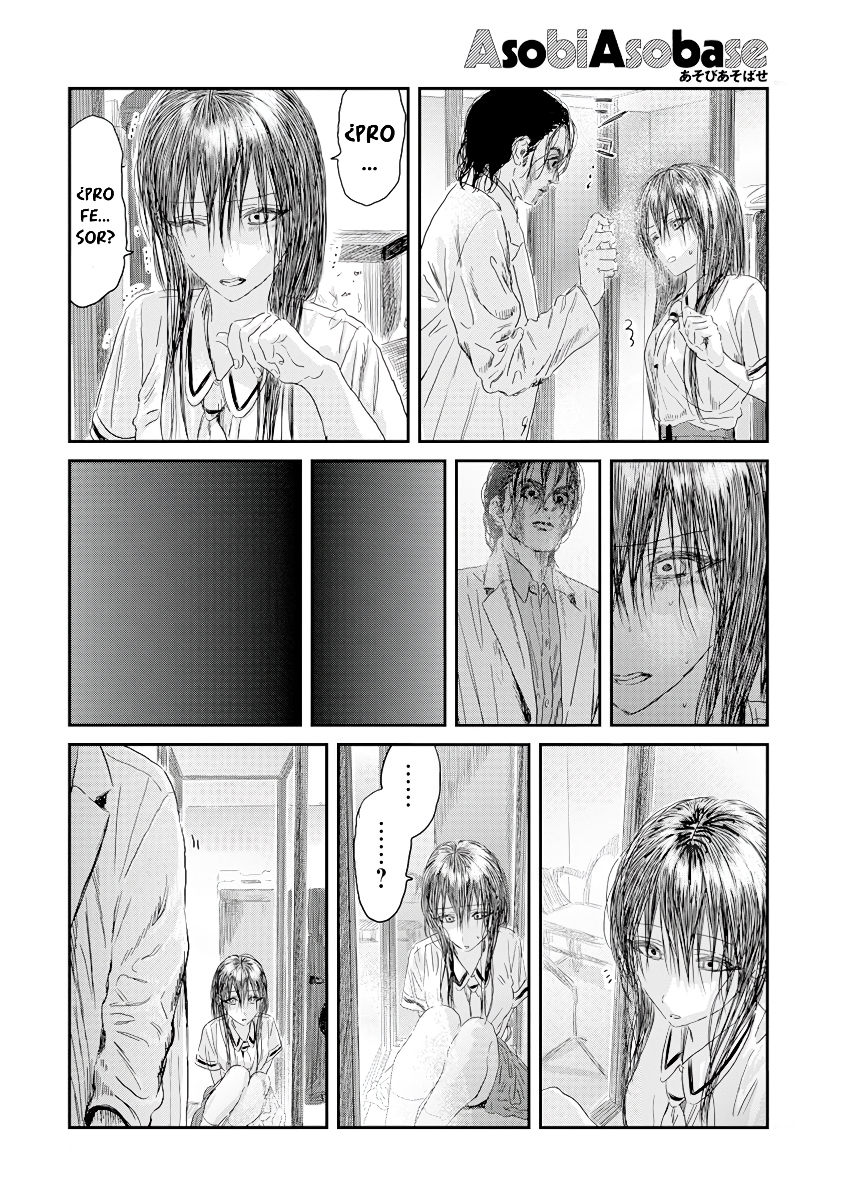 Read Asobi Asobase ES Manga Online