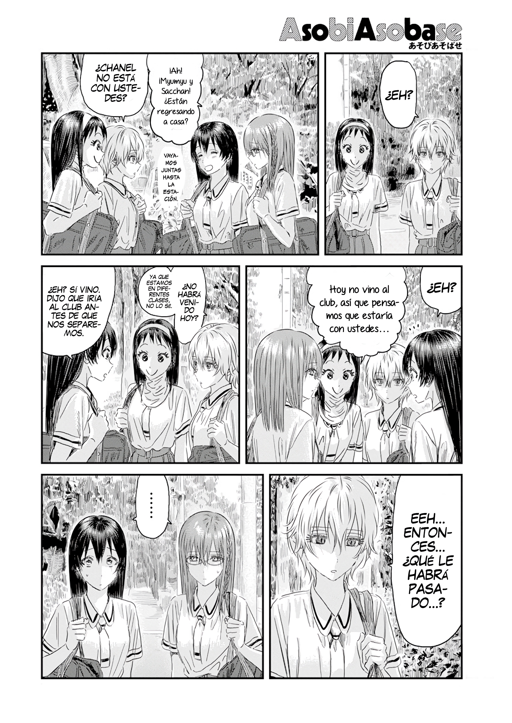 Read Asobi Asobase ES Manga Online