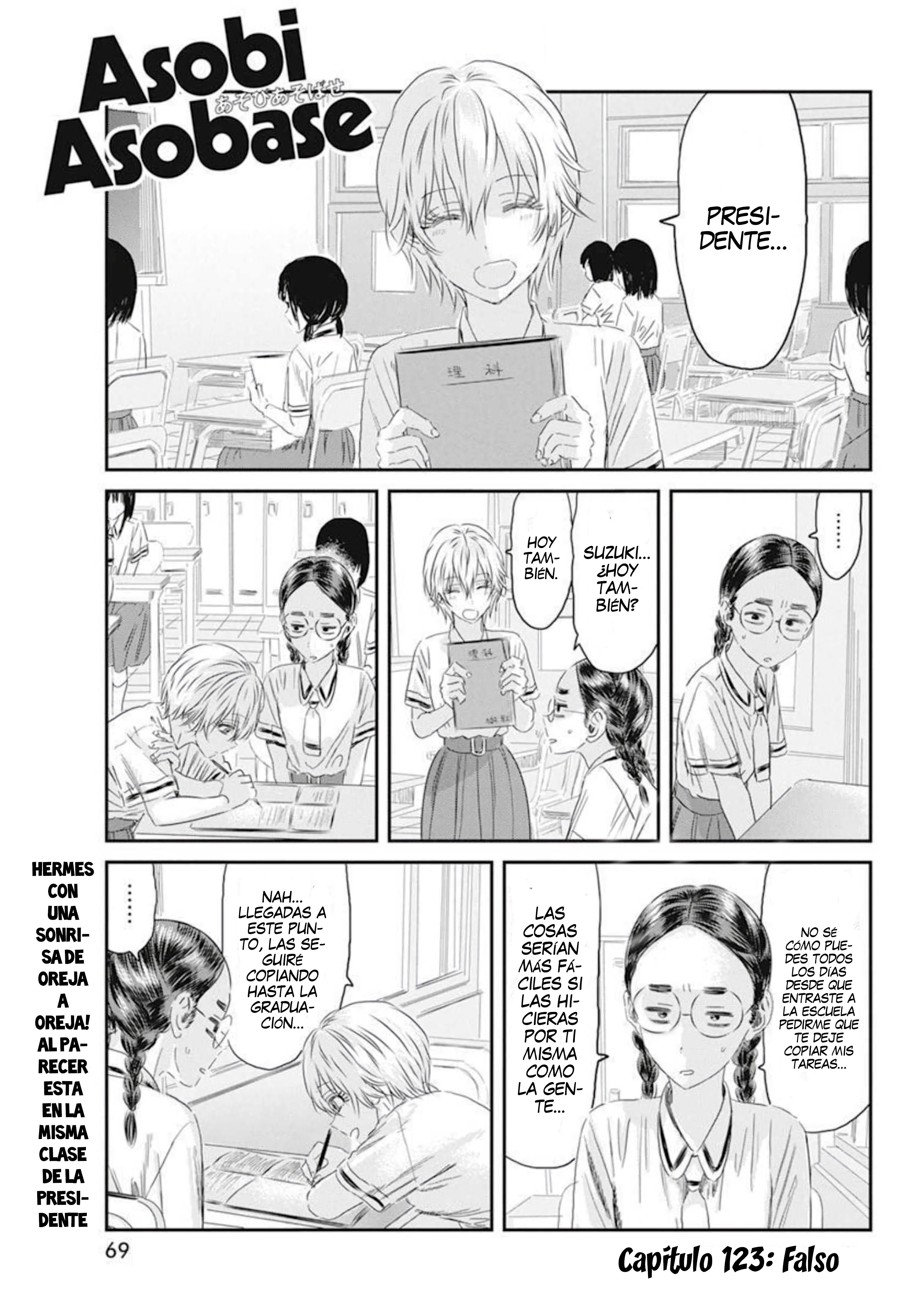 Read Asobi Asobase ES Manga Online