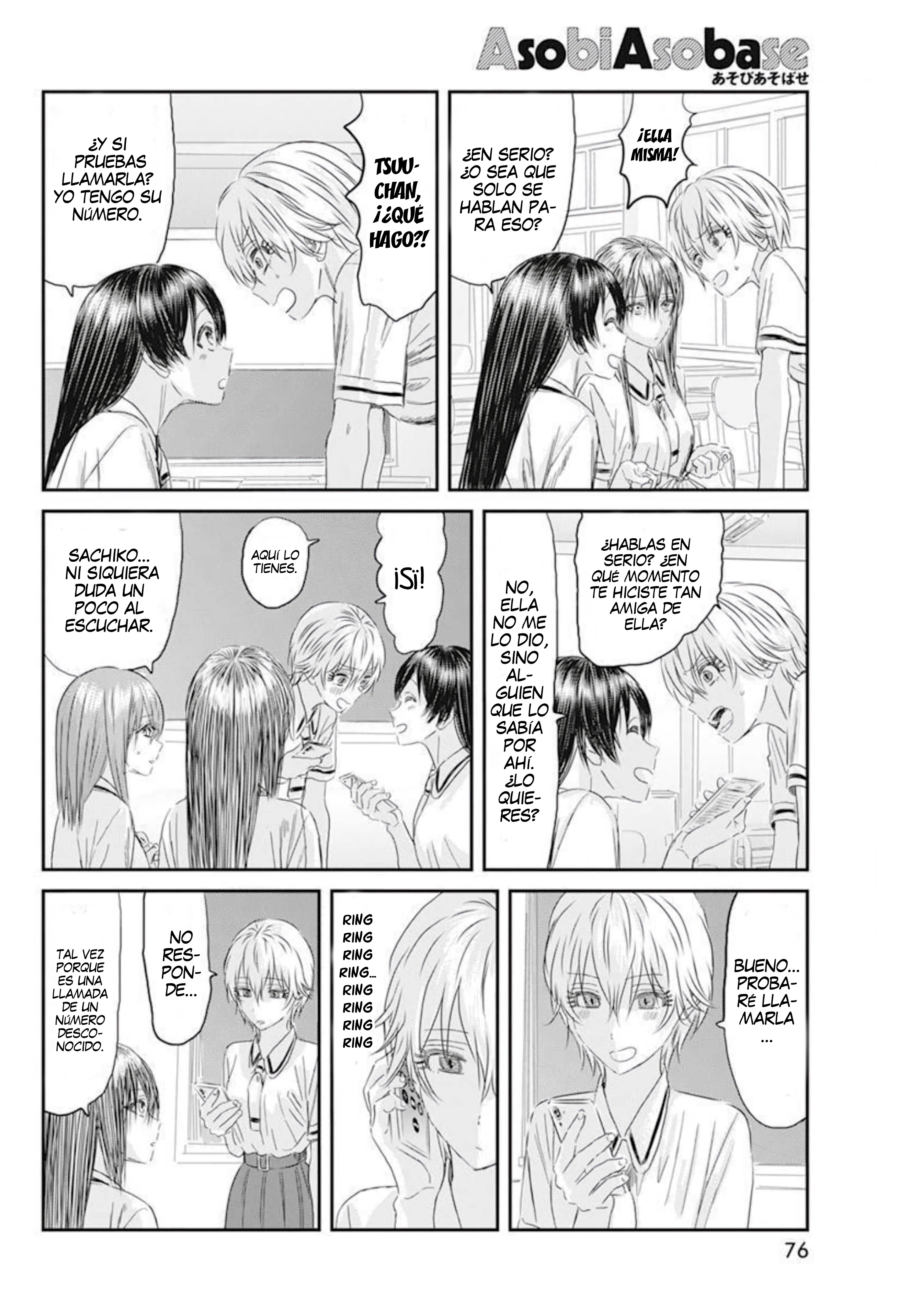 Read Asobi Asobase ES Manga Online