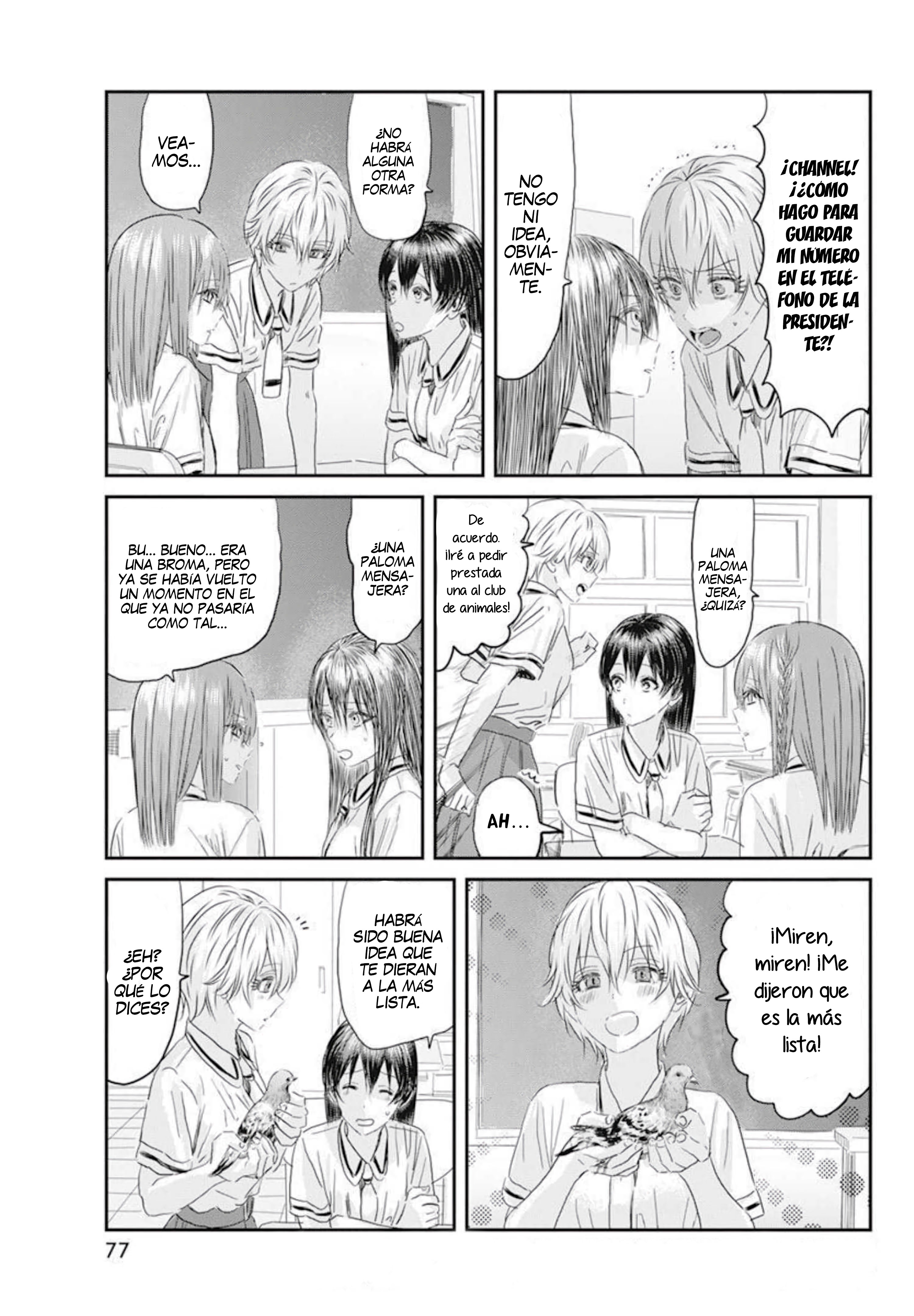 Read Asobi Asobase ES Manga Online