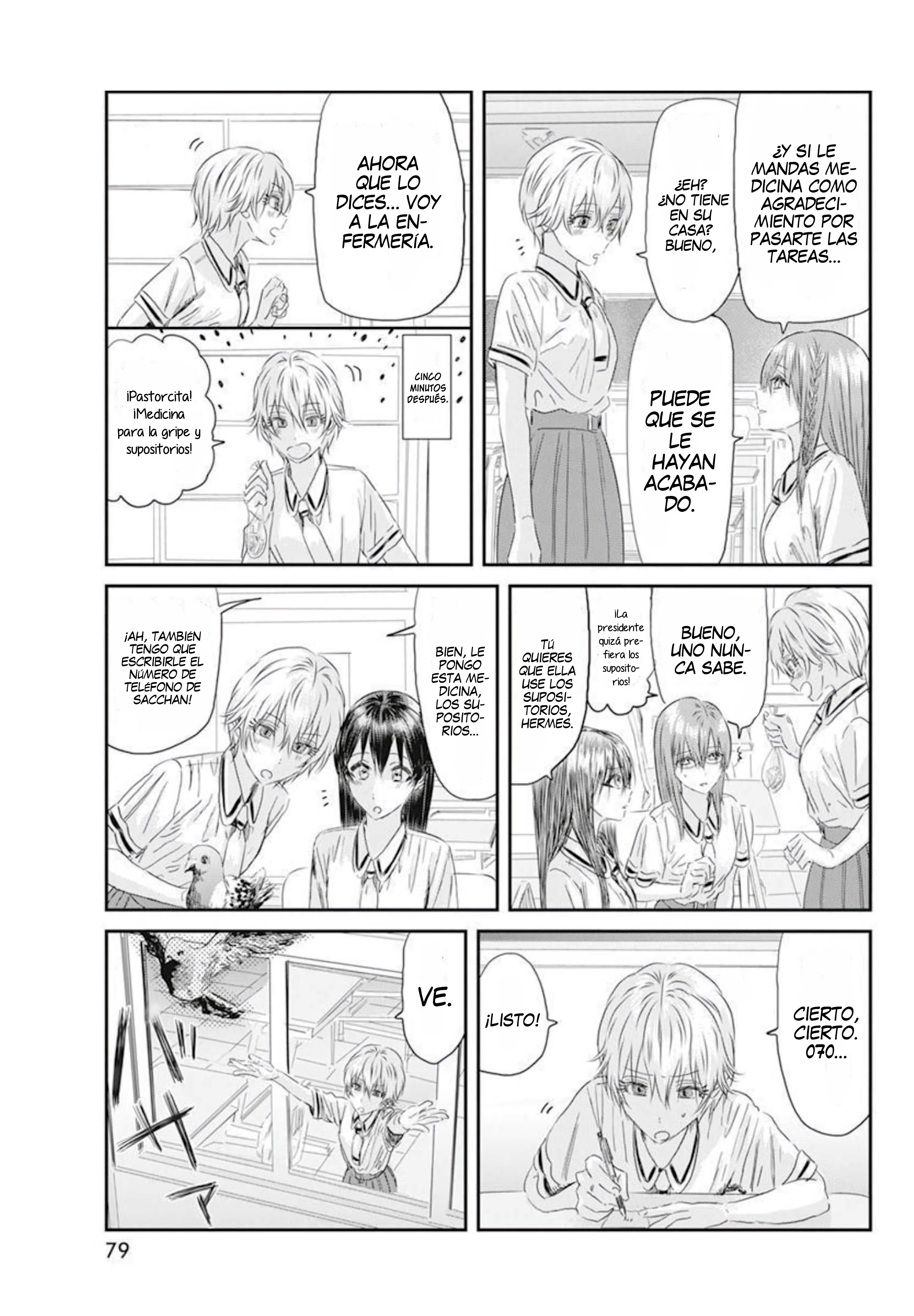 Read Asobi Asobase ES Manga Online