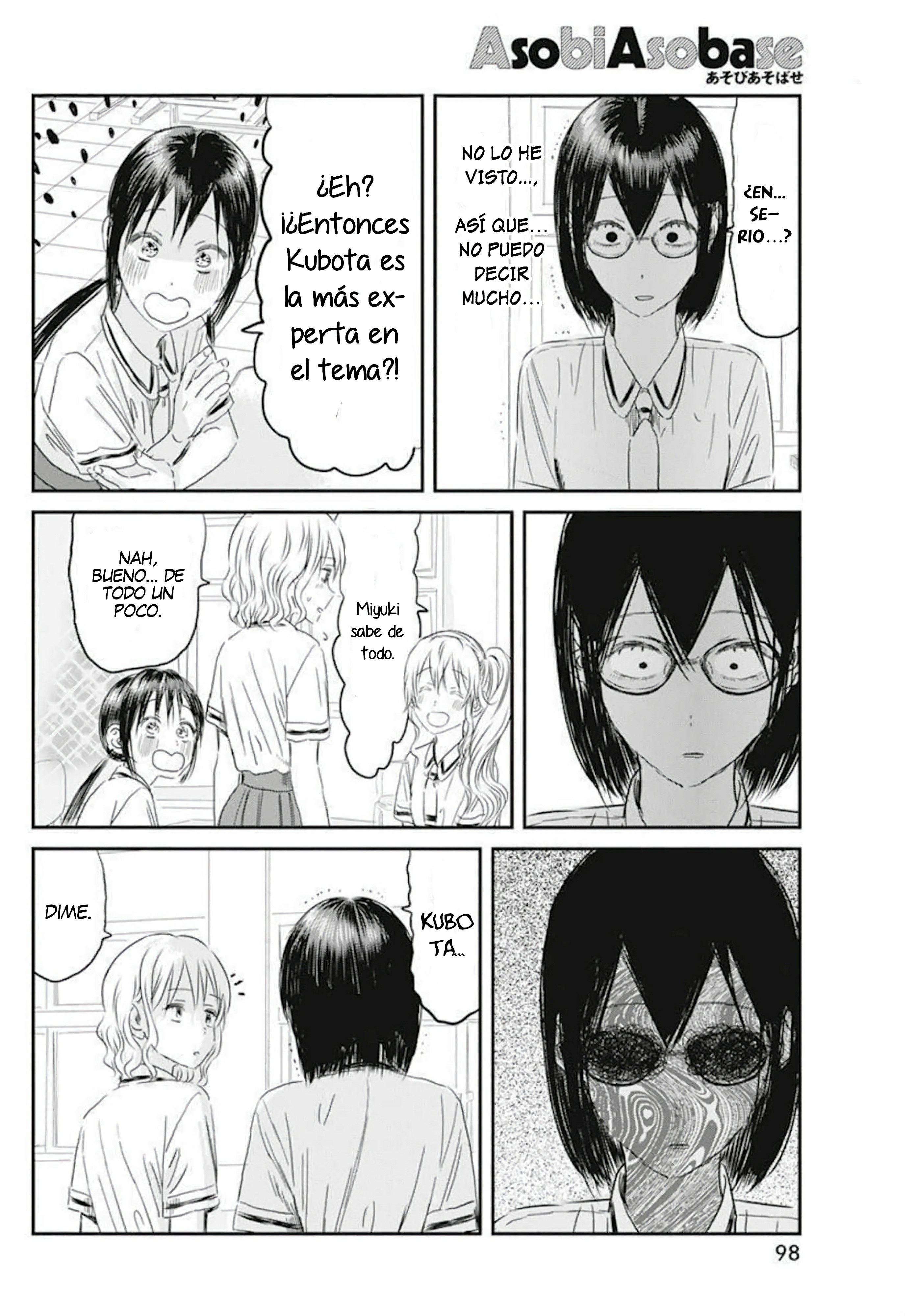 Read Asobi Asobase ES Manga Online