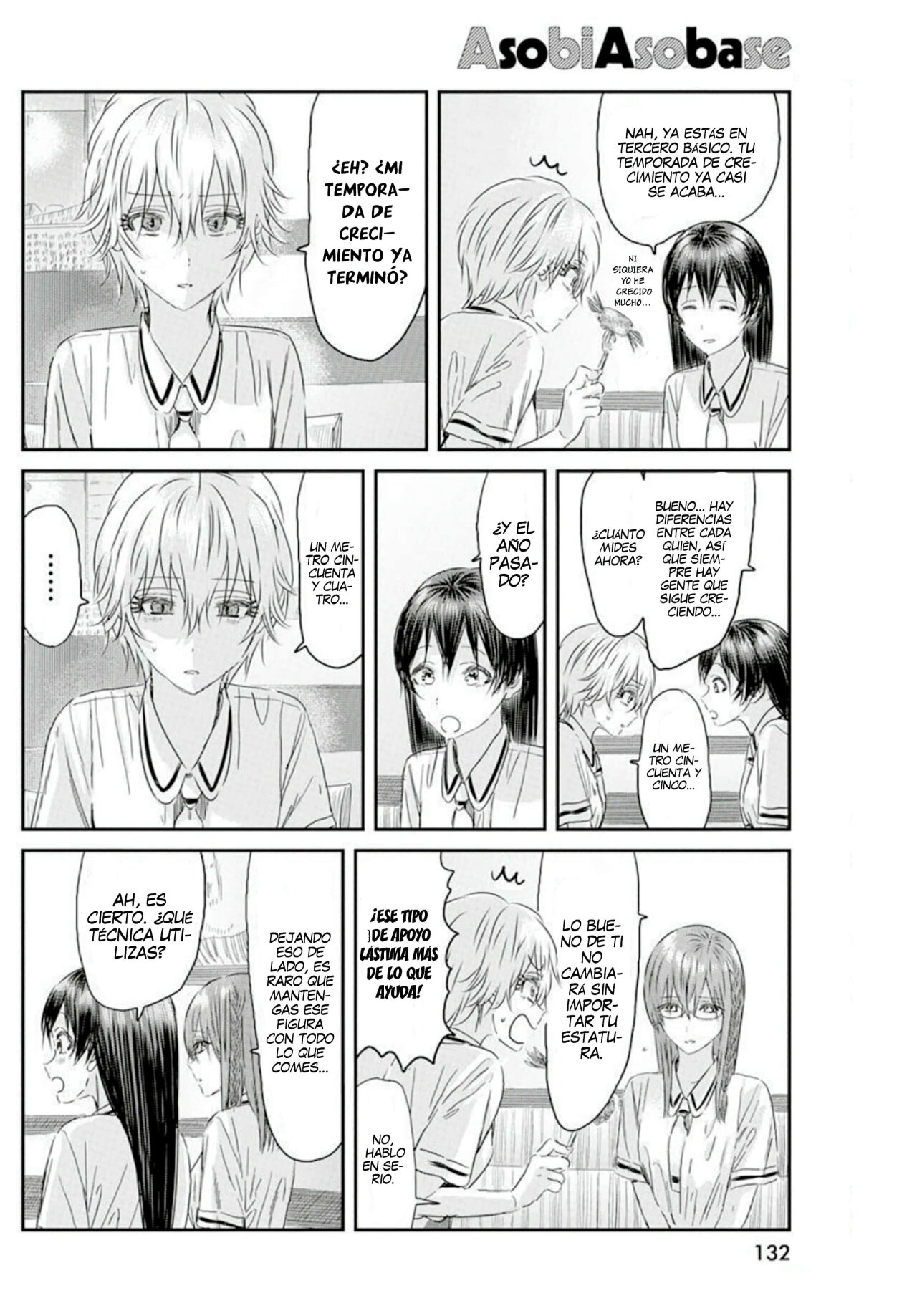 Read Asobi Asobase ES Manga Online