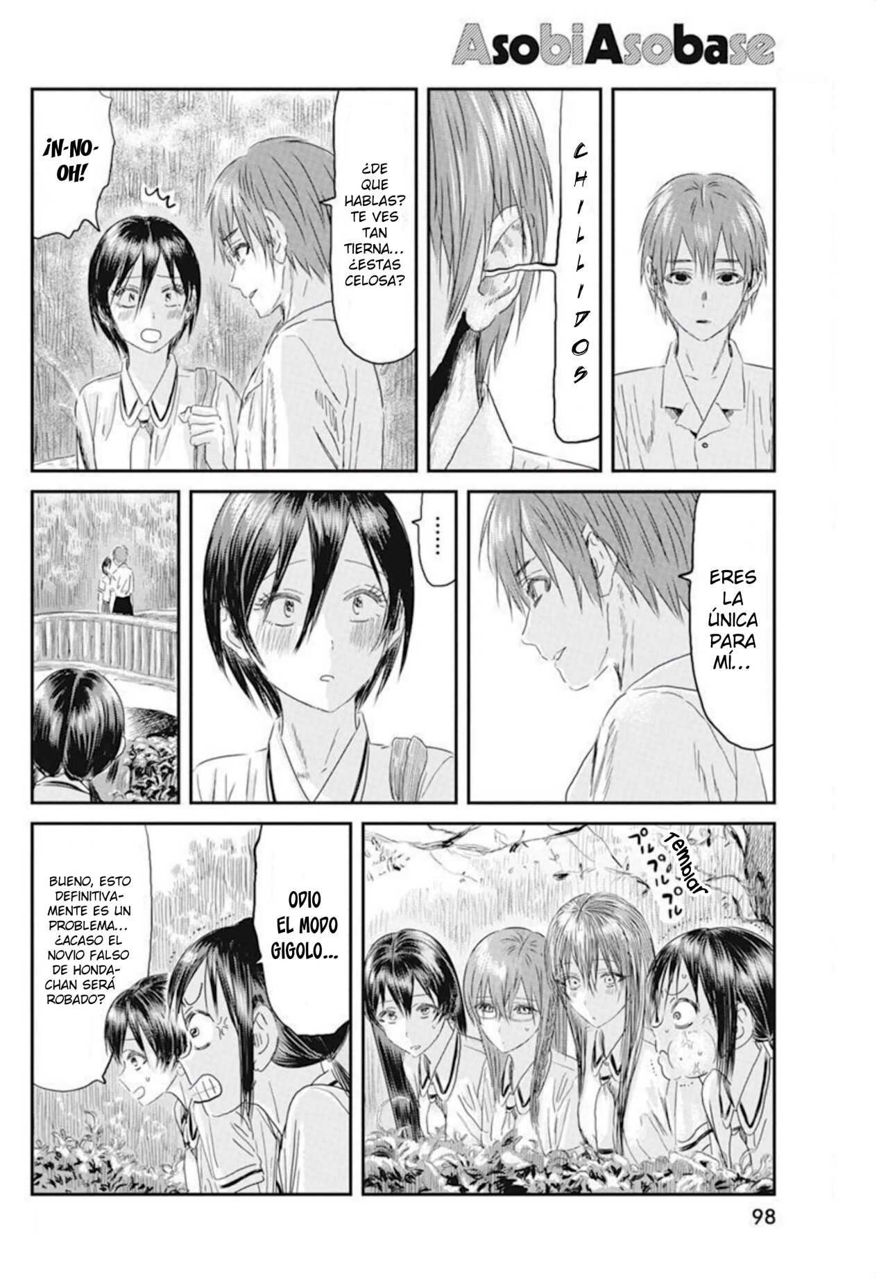 Read Asobi Asobase ES Manga Online