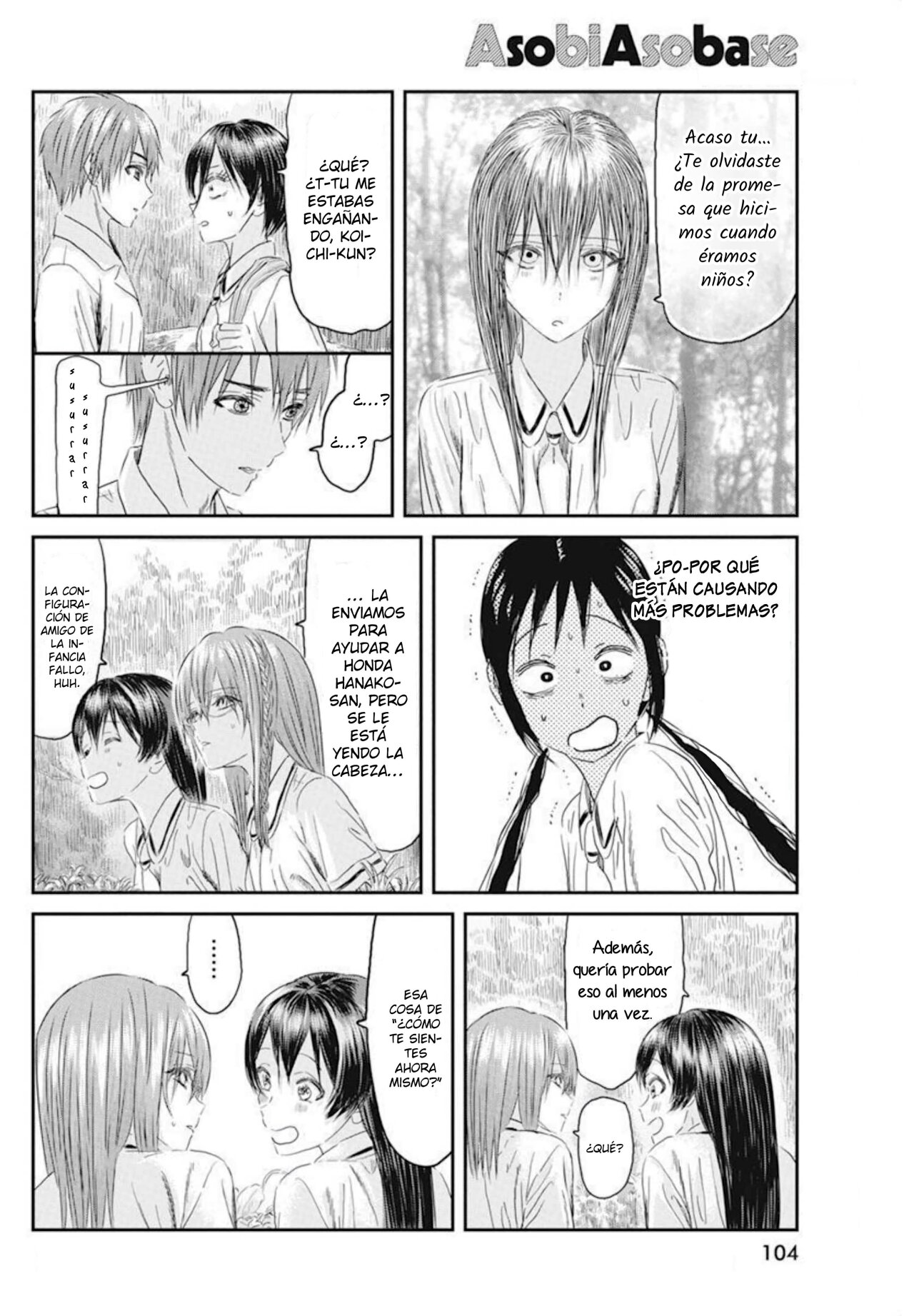 Read Asobi Asobase ES Manga Online