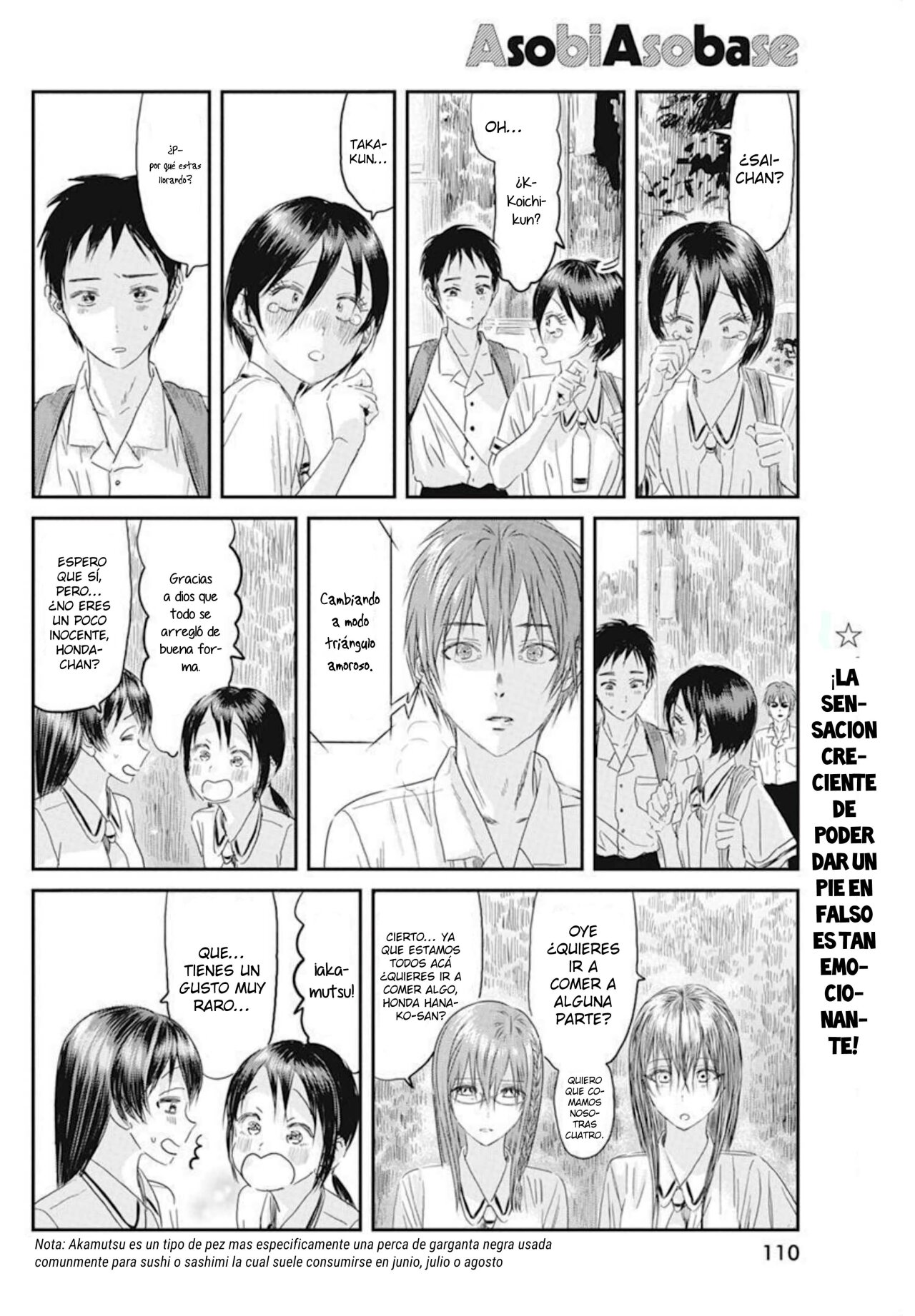 Read Asobi Asobase ES Manga Online