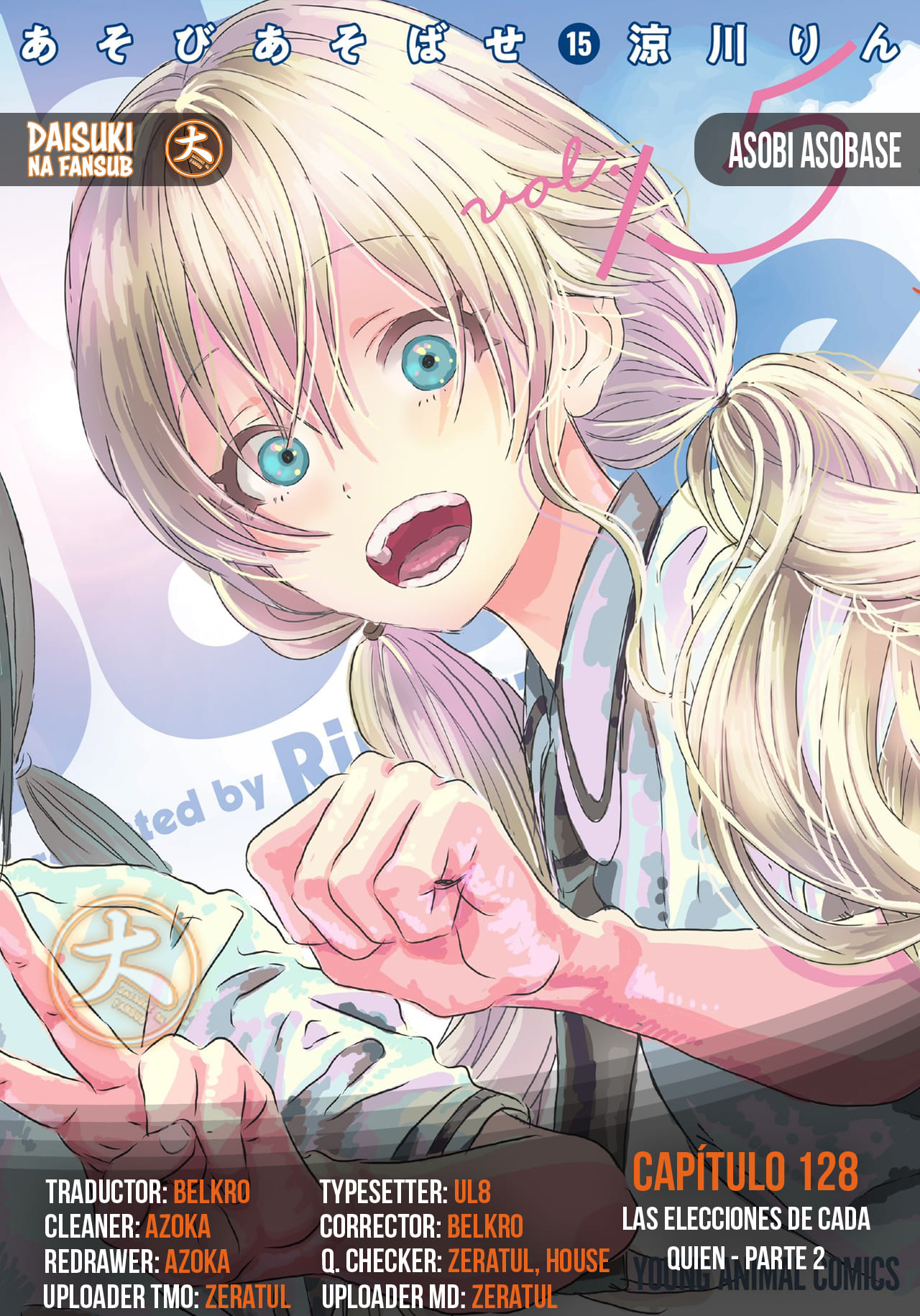 Read Asobi Asobase ES Manga Online