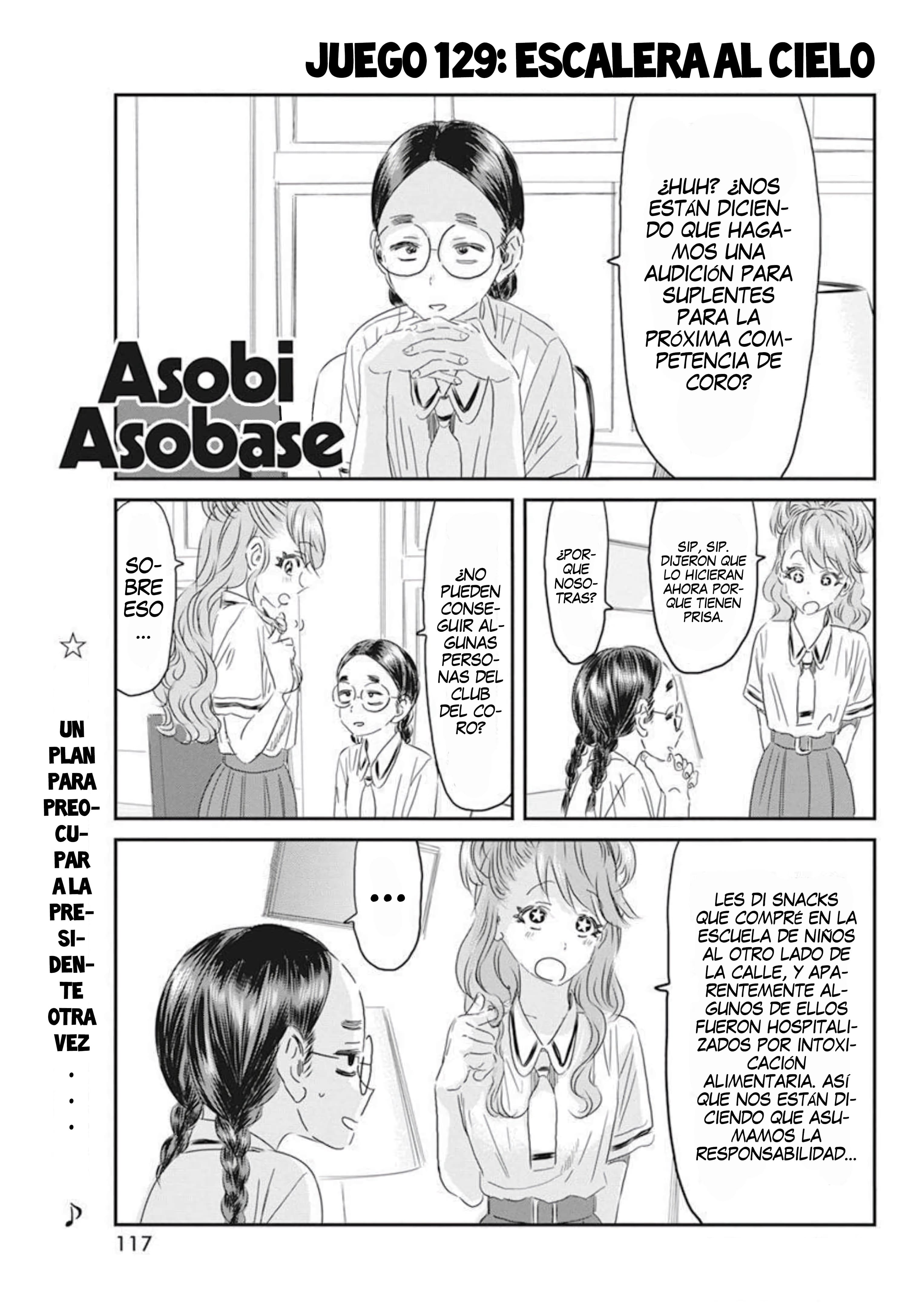 Read Asobi Asobase ES Manga Online