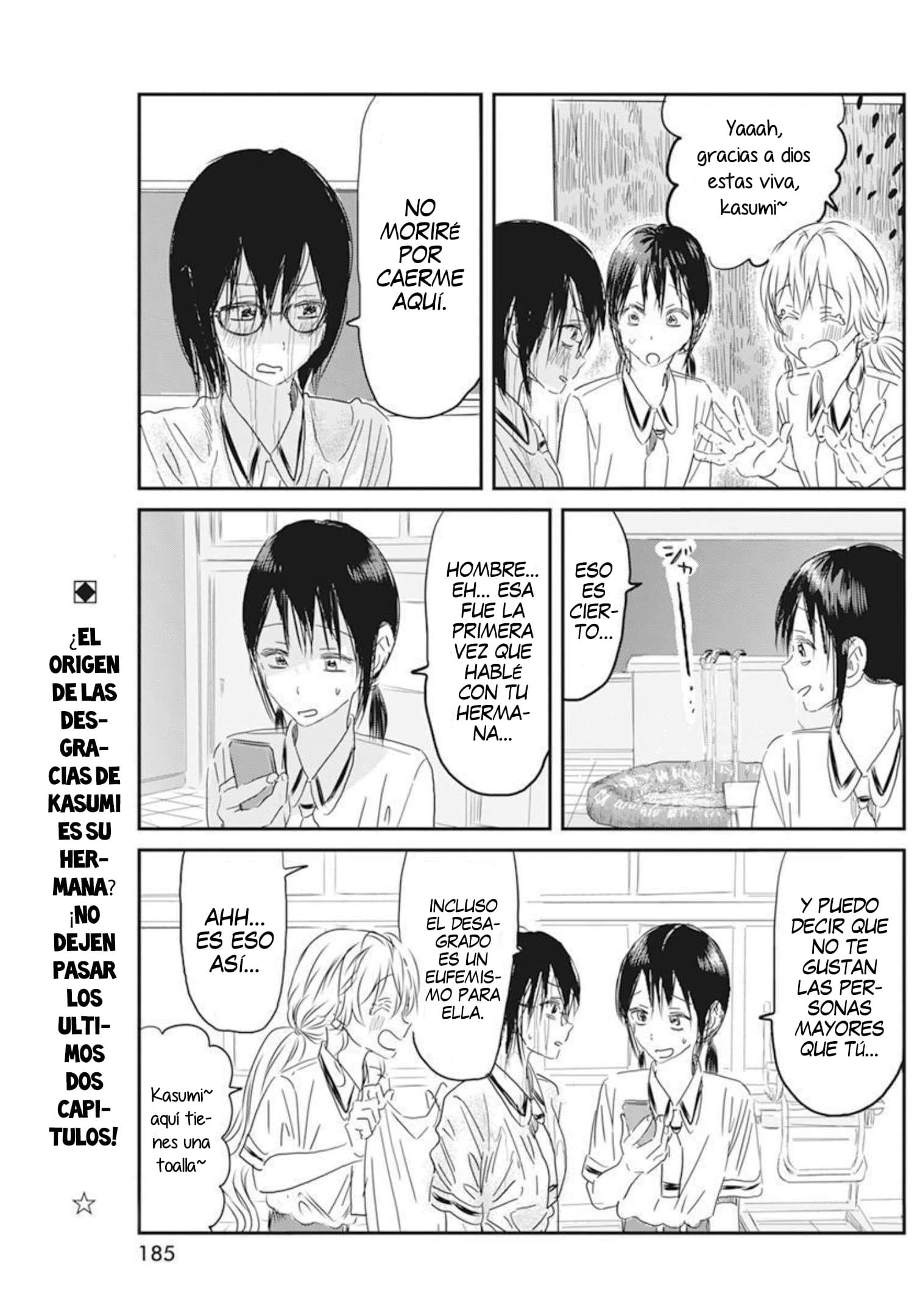 Read Asobi Asobase ES Manga Online