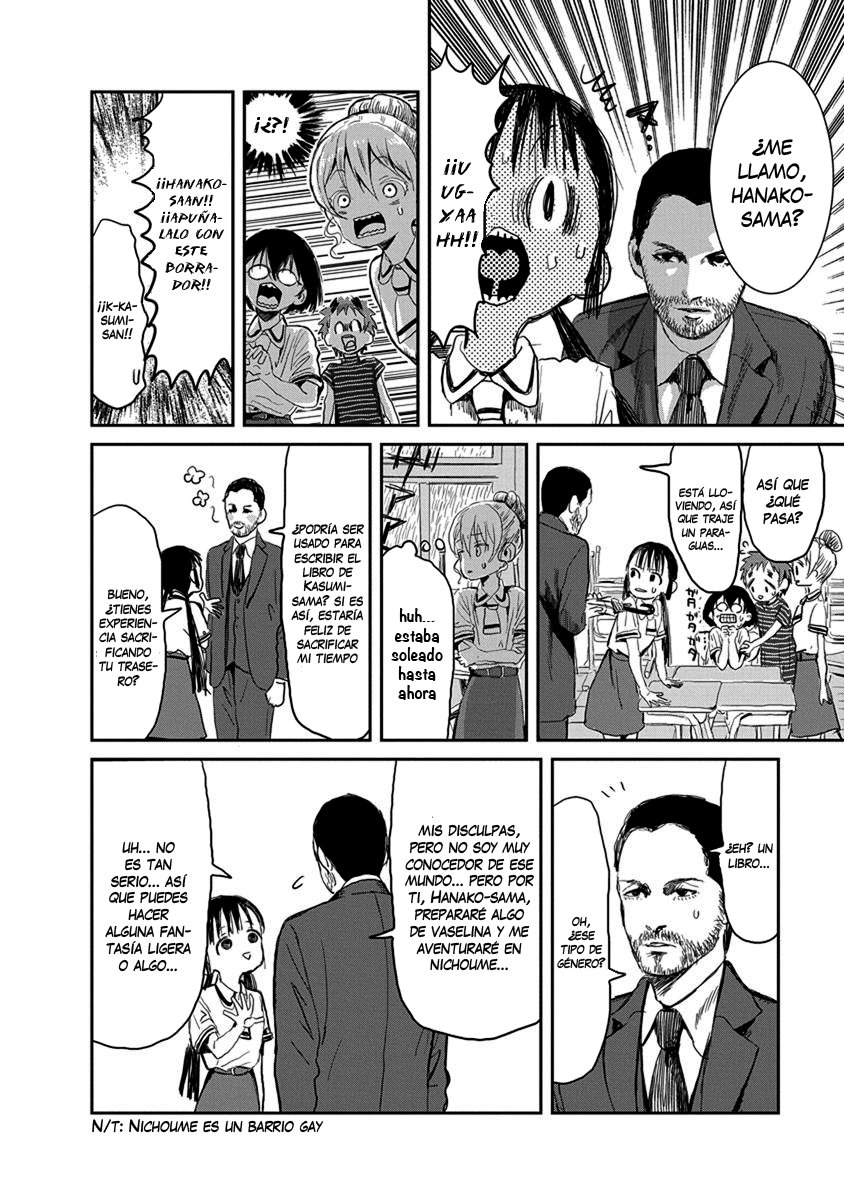 Read Asobi Asobase ES Manga Online