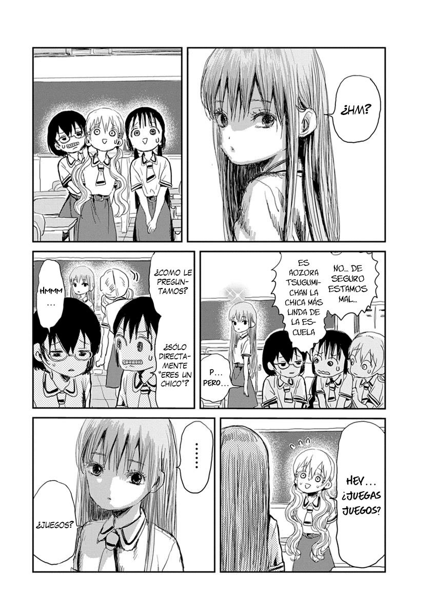 Read Asobi Asobase ES Manga Online