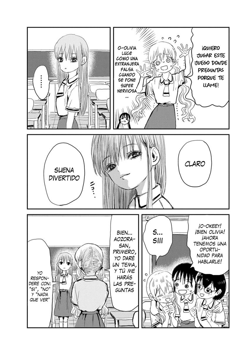 Read Asobi Asobase ES Manga Online