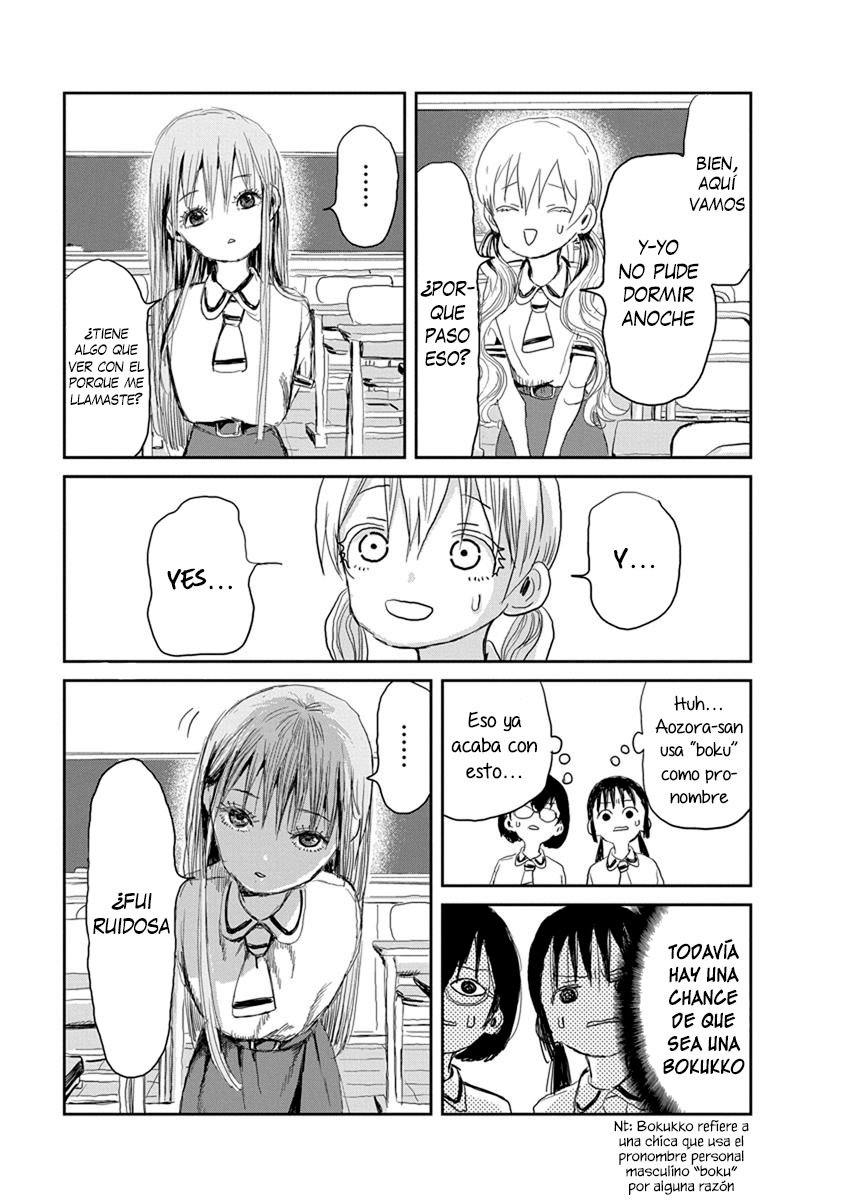 Read Asobi Asobase ES Manga Online